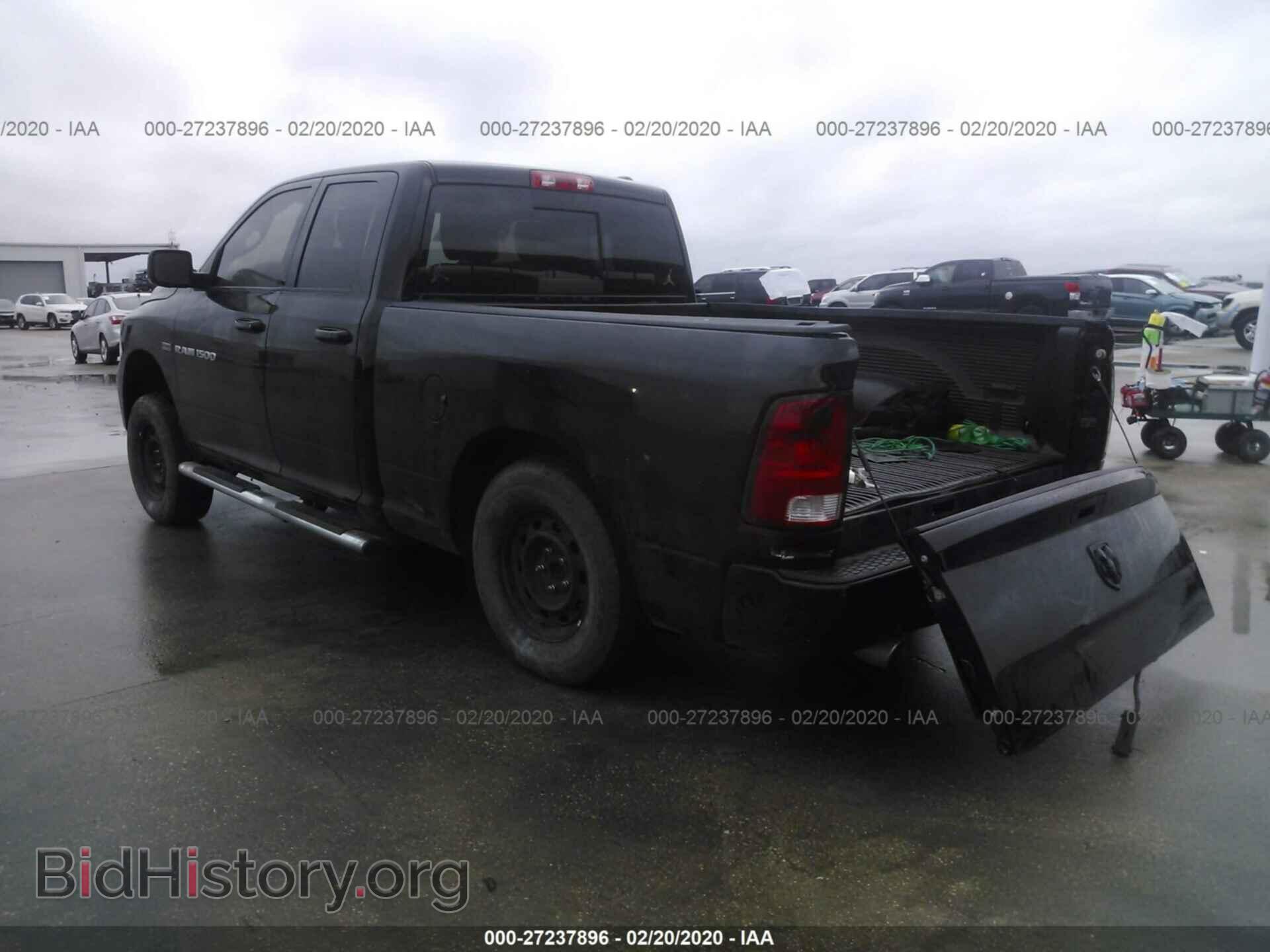 2012 DODGE RAM 1500 - VIN: 1C6RD7HT9CS150921 - Фото 3