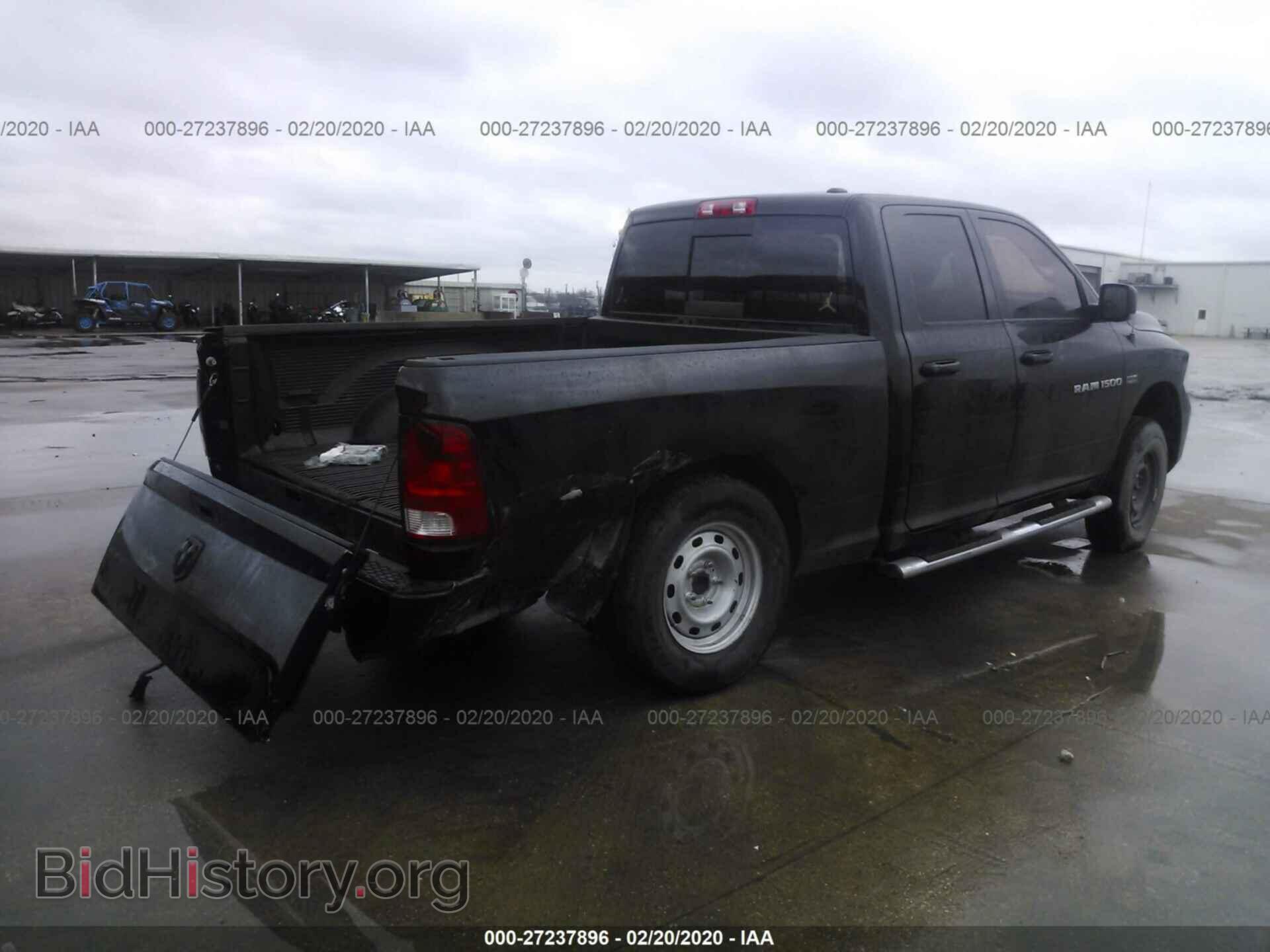 2012 DODGE RAM 1500 - VIN: 1C6RD7HT9CS150921 - Фото 4