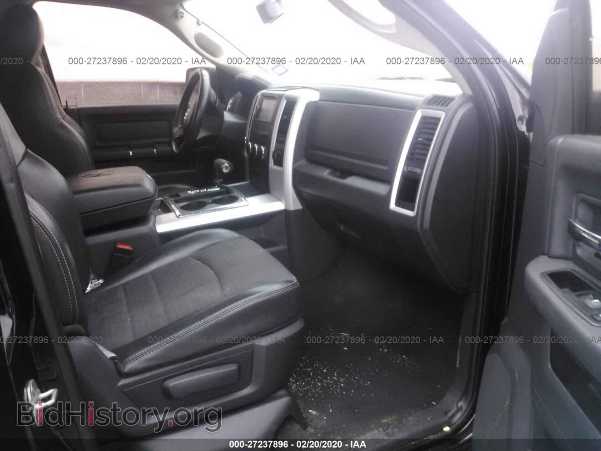 2012 DODGE RAM 1500 - VIN: 1C6RD7HT9CS150921 - Фото 5