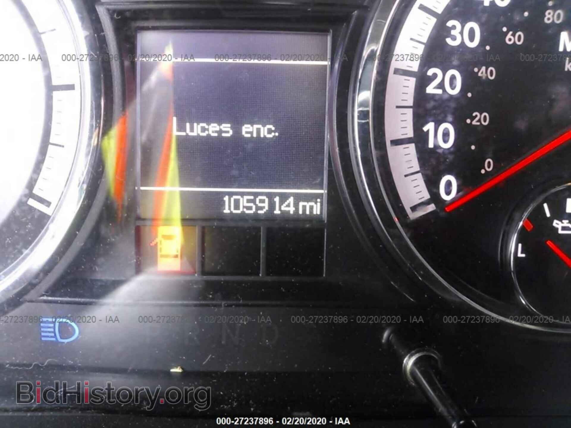2012 DODGE RAM 1500 - VIN: 1C6RD7HT9CS150921 - Фото 7