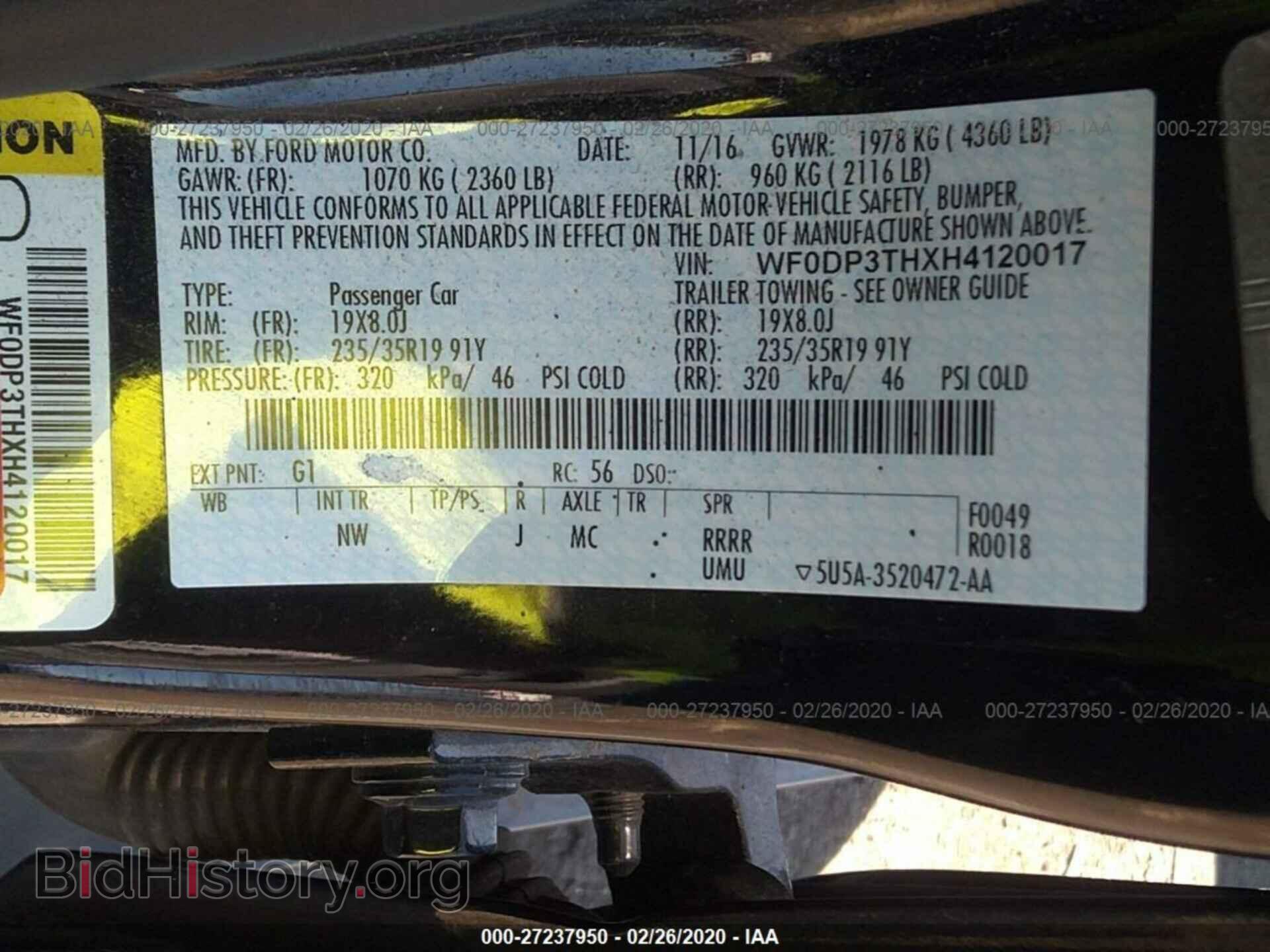 2017 FORD FOCUS - VIN: WF0DP3THXH4120017 - Фото 9