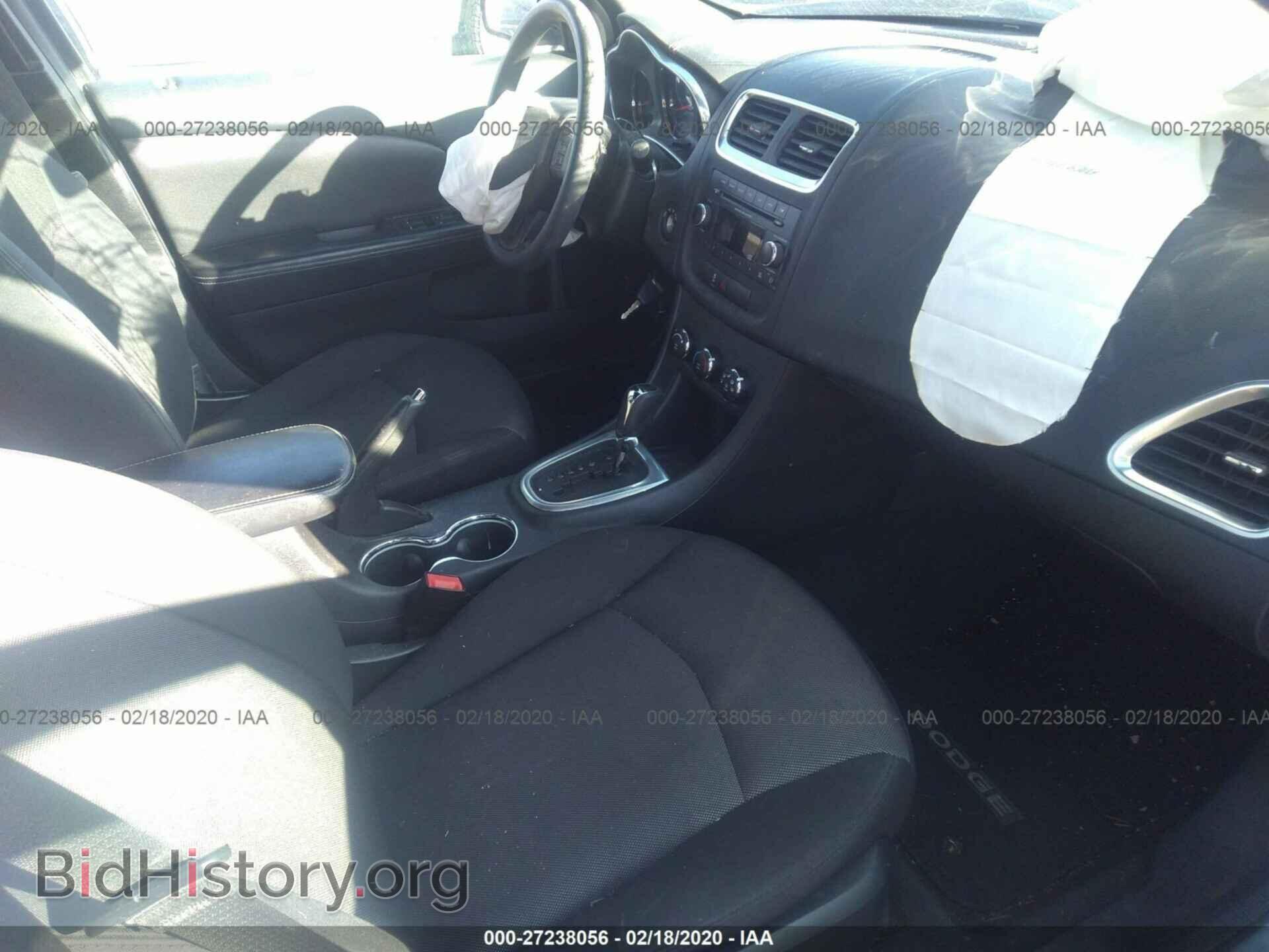 2013 DODGE AVENGER - VIN: 1C3CDZAB1DN642598 - Фото 5