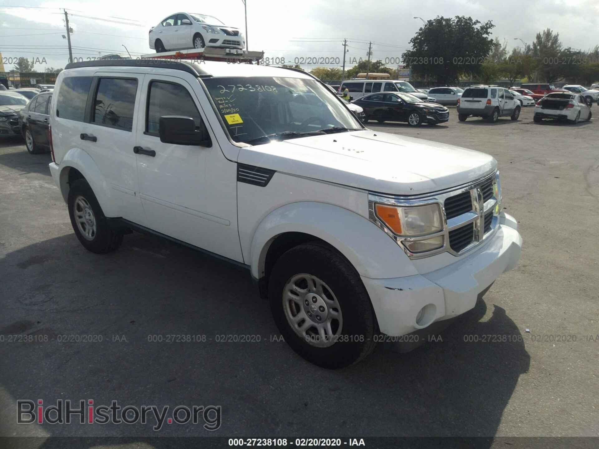 Фотография 1D4PT2GK8BW590055 - DODGE NITRO 2011