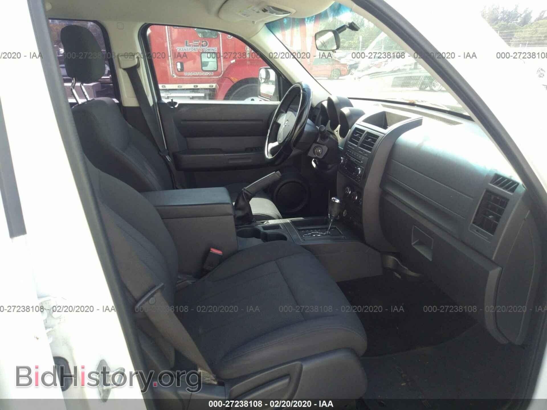 2011 DODGE NITRO - VIN: 1D4PT2GK8BW590055 - Фото 5