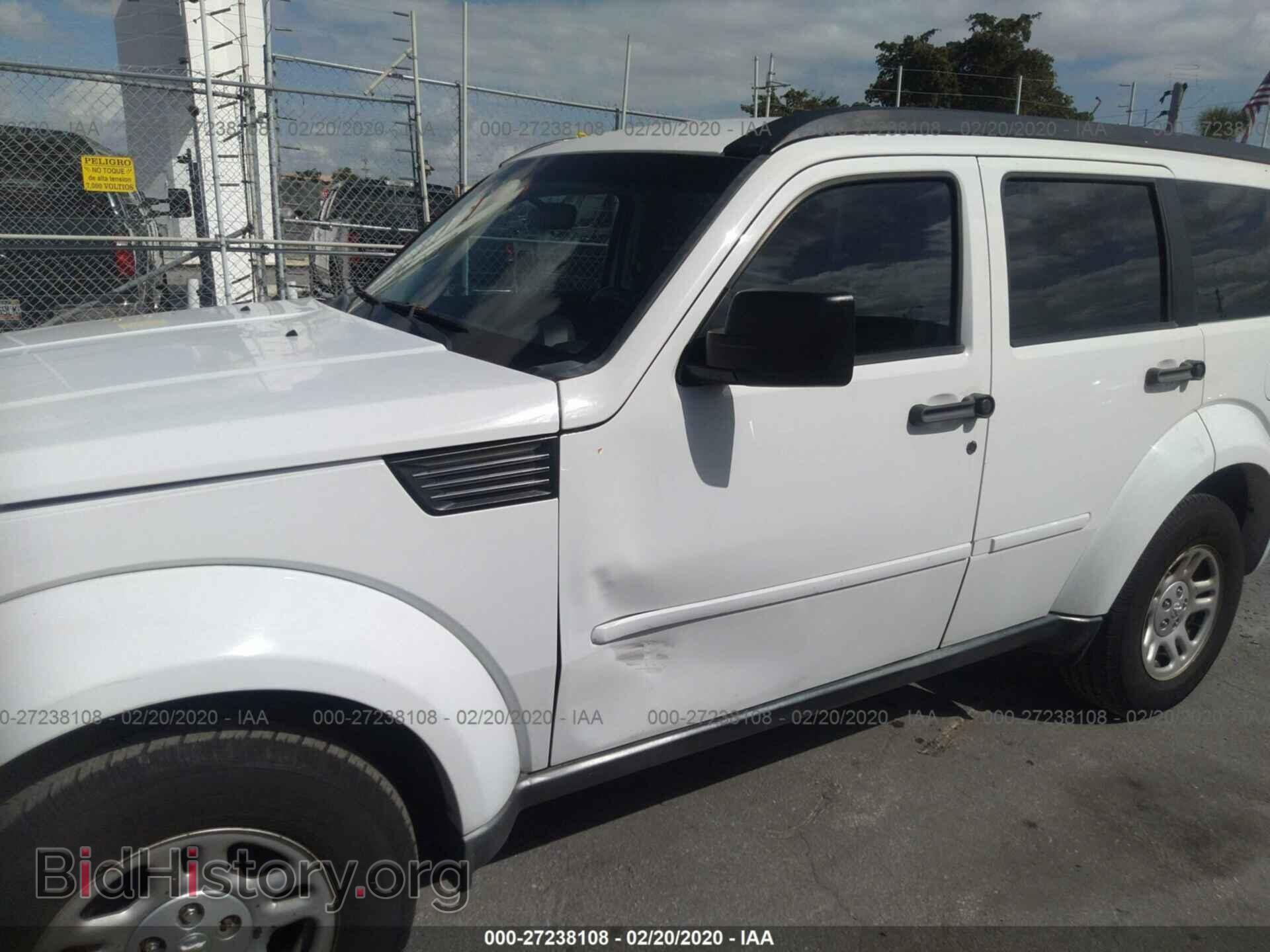 2011 DODGE NITRO - VIN: 1D4PT2GK8BW590055 - Фото 6
