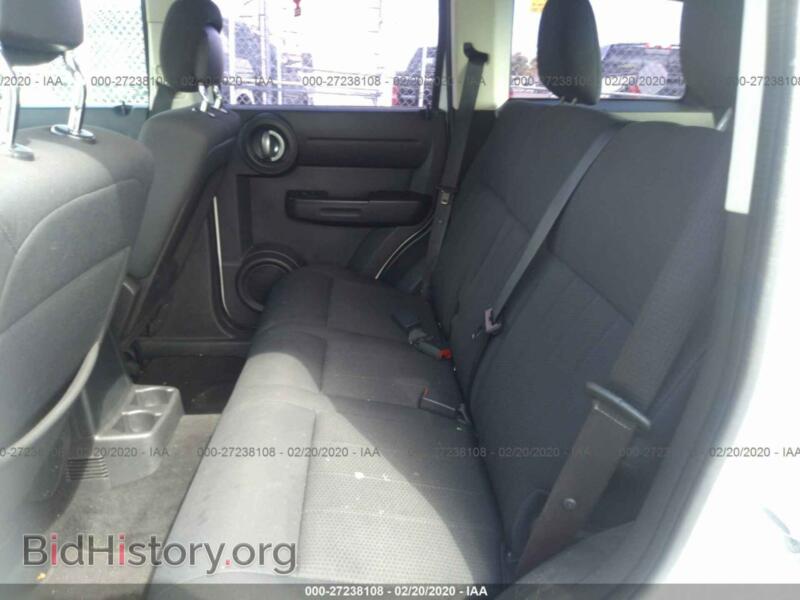 2011 Dodge NITRO (VIN 1D4PT2GK8BW590055) — photo 8 of 11