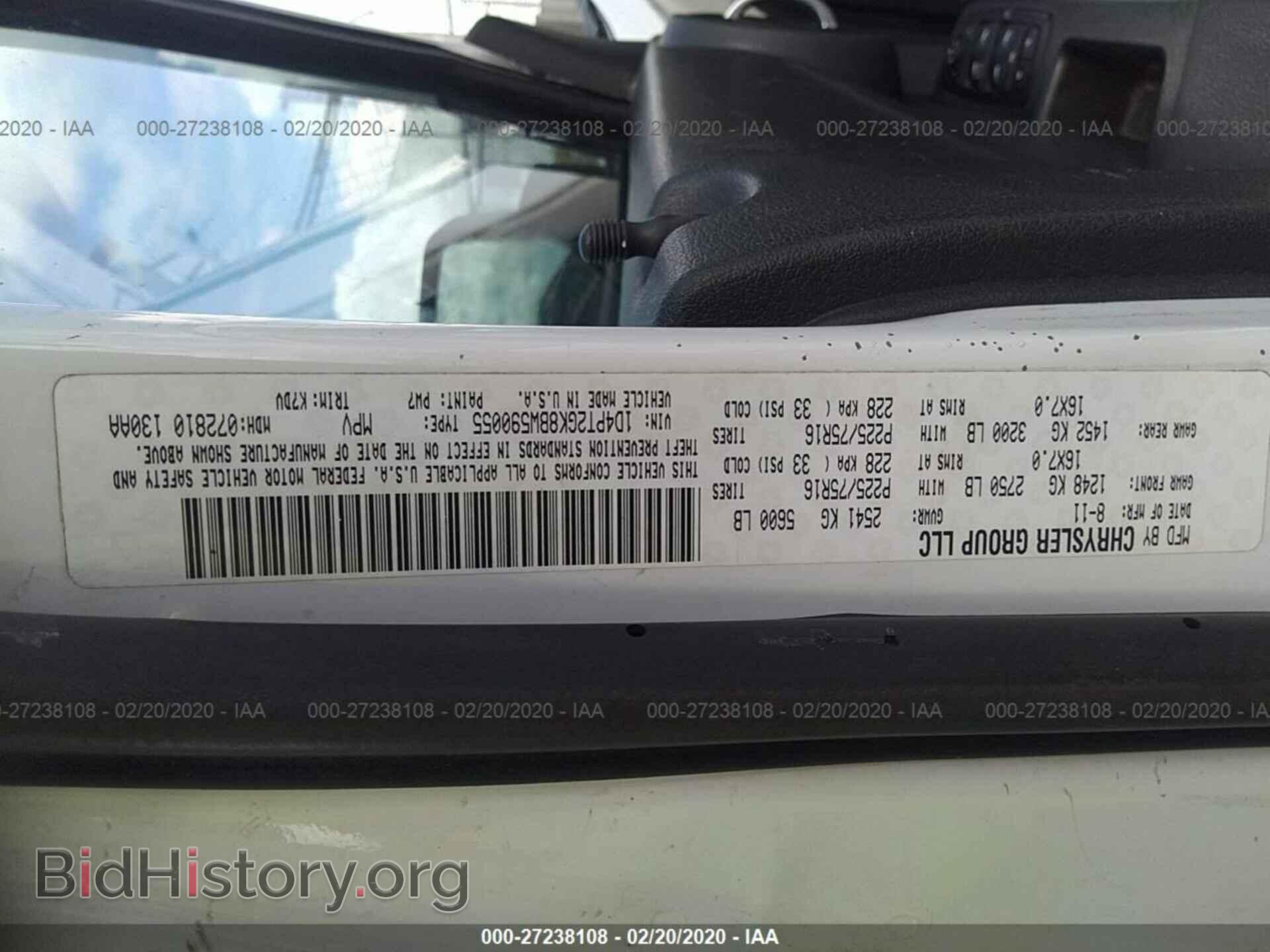 2011 DODGE NITRO - VIN: 1D4PT2GK8BW590055 - Фото 9