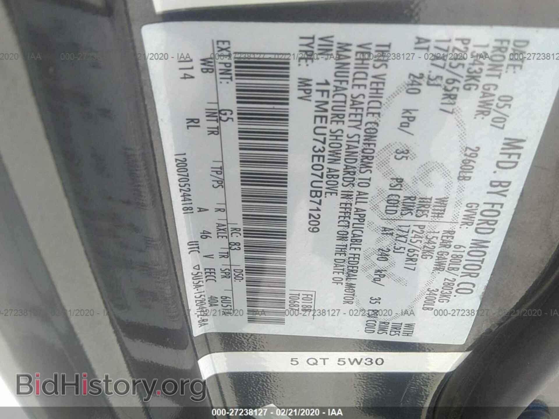 2007 FORD EXPLORER - VIN: 1FMEU73E07UB71209 - Photo 9