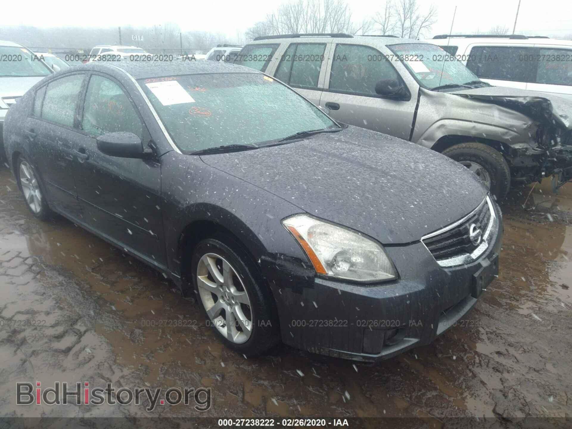 Фотография 1N4BA41E08C818187 - NISSAN MAXIMA 2008