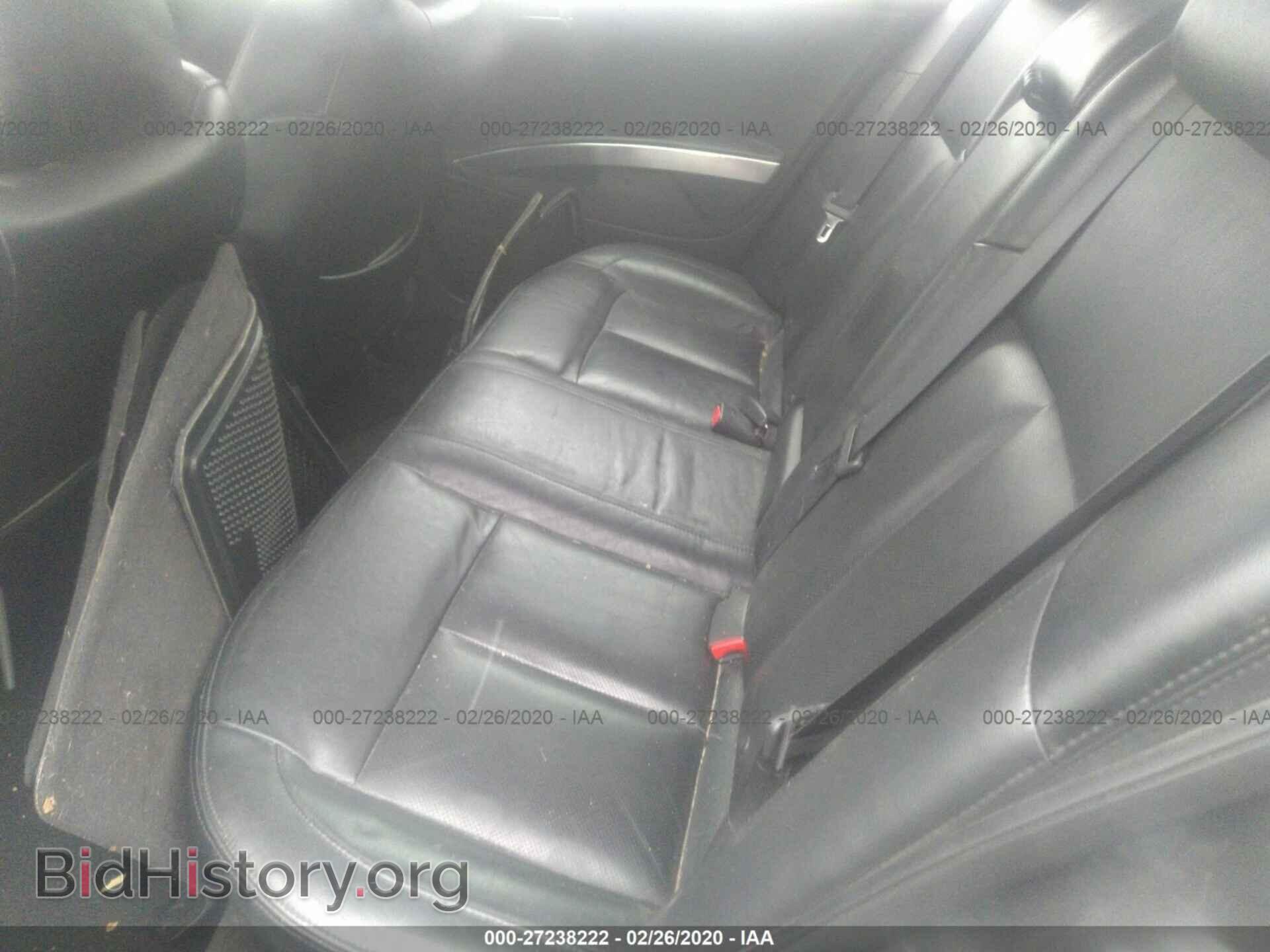 2008 NISSAN MAXIMA - VIN: 1N4BA41E08C818187 - Фото 8