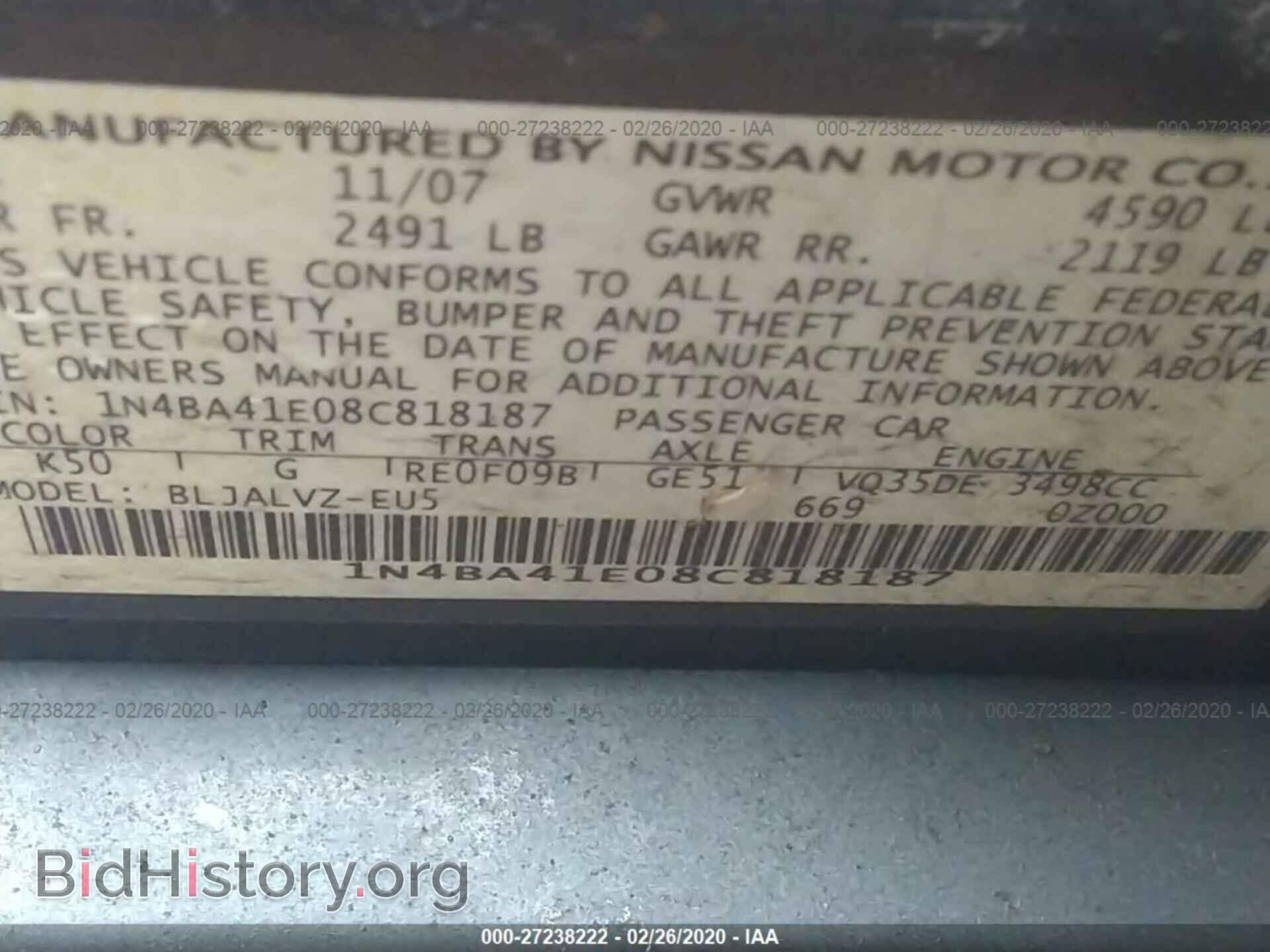 2008 NISSAN MAXIMA - VIN: 1N4BA41E08C818187 - Фото 9
