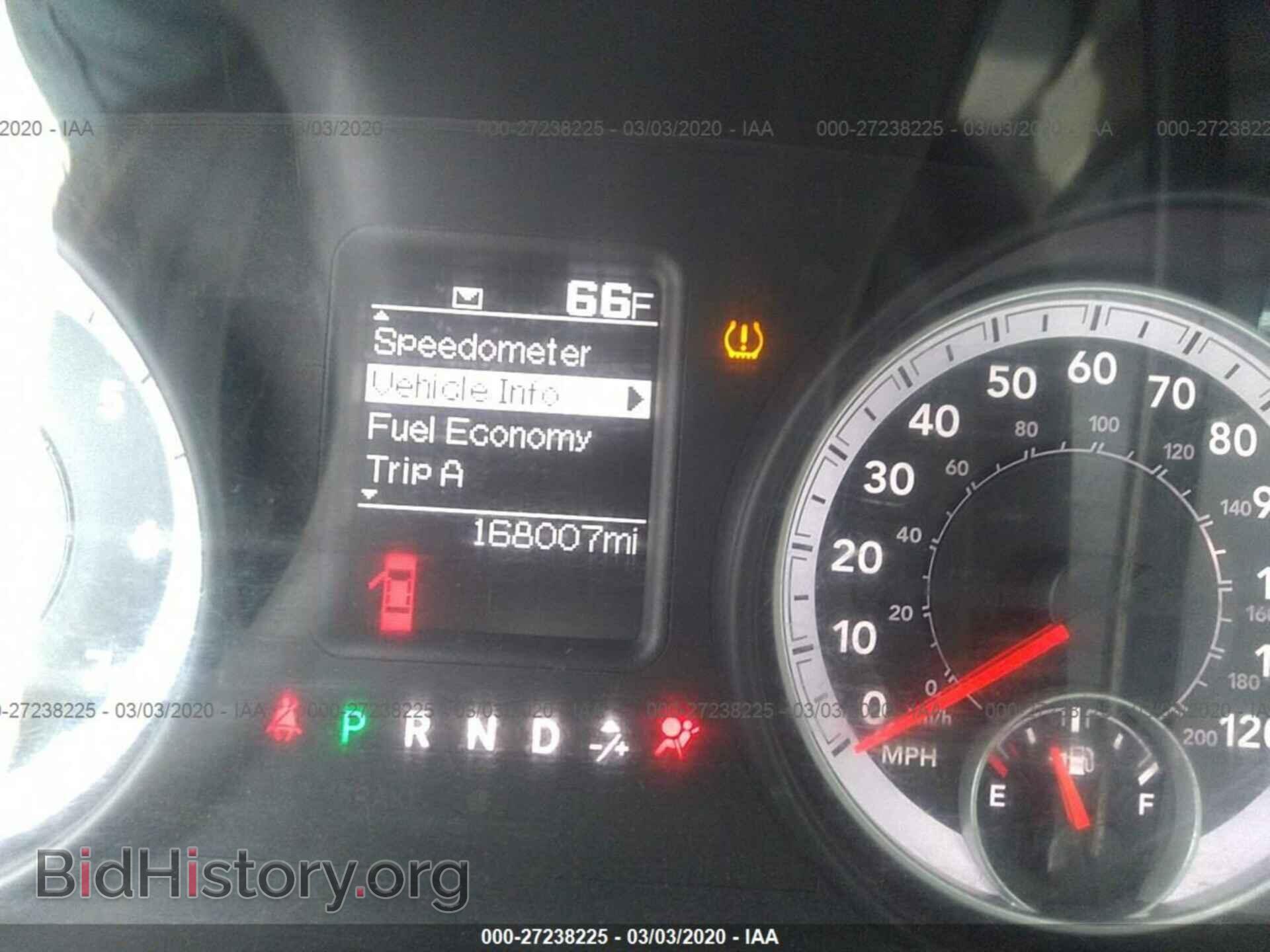 2013 RAM 1500 - VIN: 3C6JR6AT3DG505223 - Фото 7