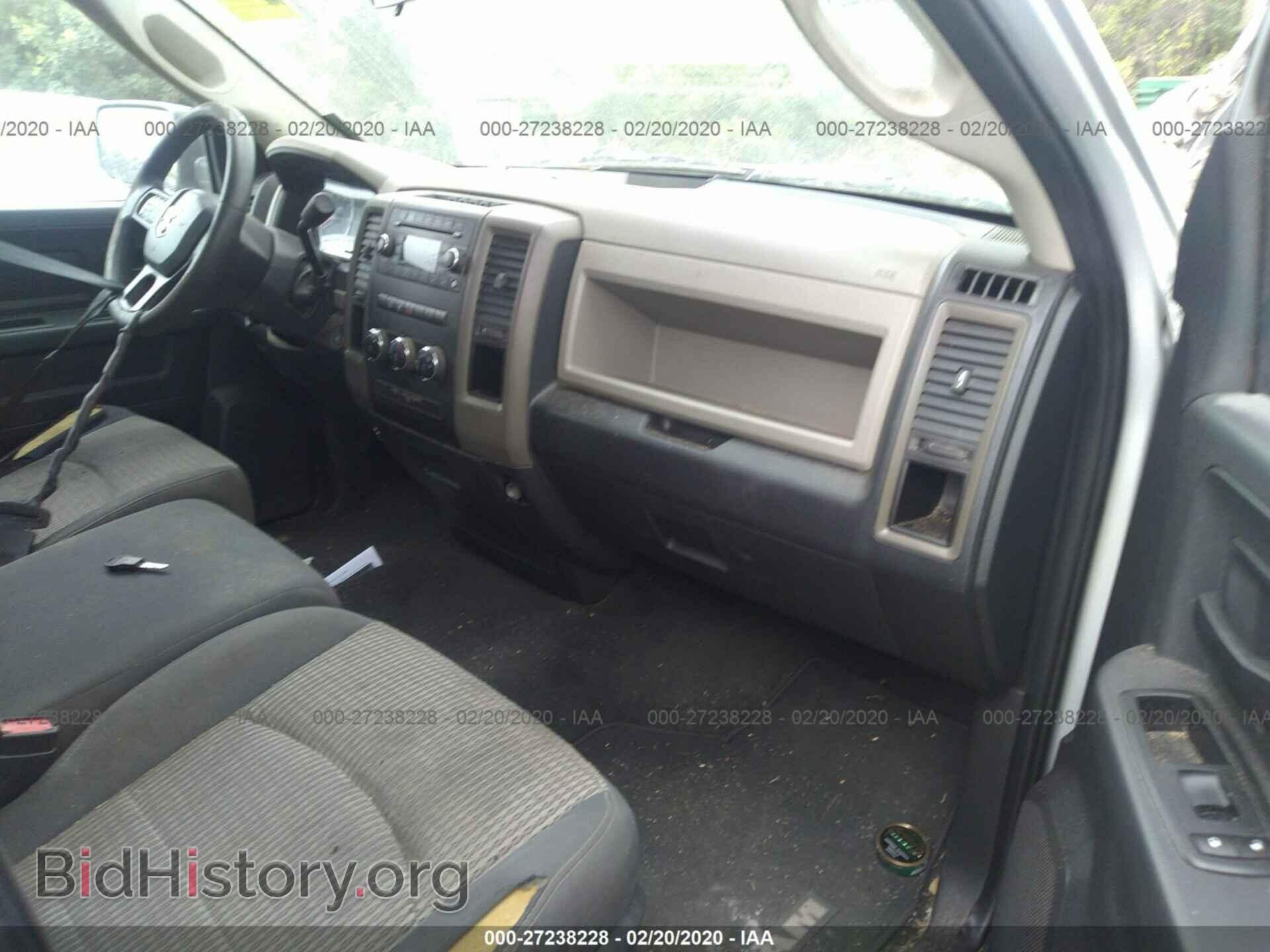 2012 DODGE RAM 1500 - VIN: 1C6RD6FPXCS118060 - Фото 5