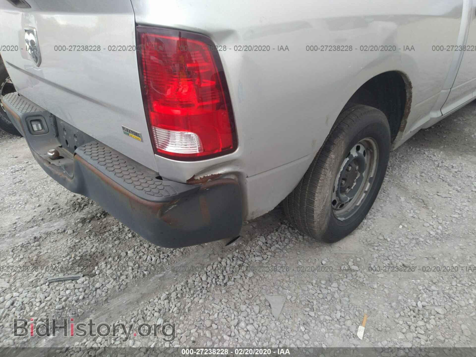 2012 DODGE RAM 1500 - VIN: 1C6RD6FPXCS118060 - Фото 6