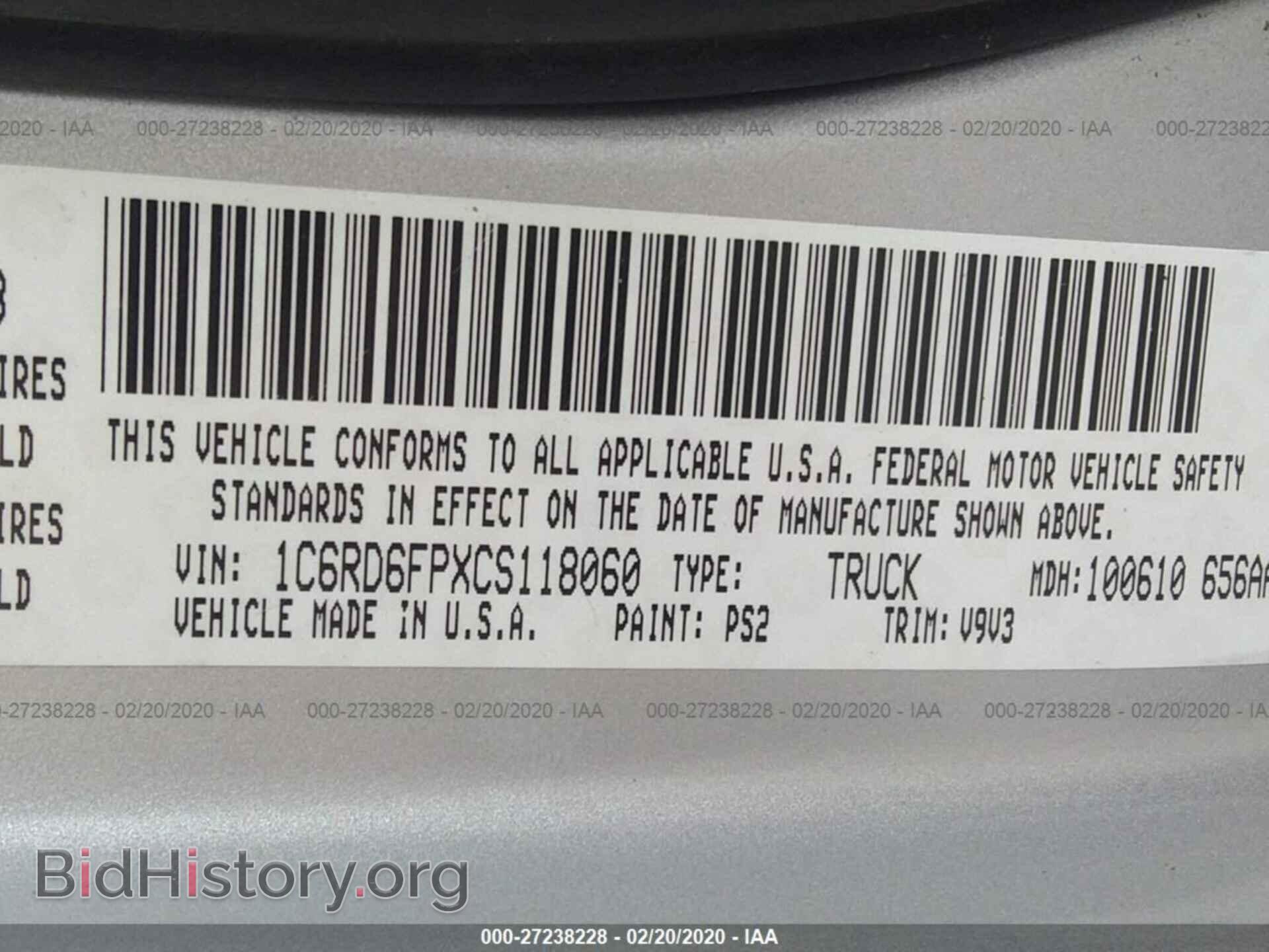 2012 DODGE RAM 1500 - VIN: 1C6RD6FPXCS118060 - Фото 9