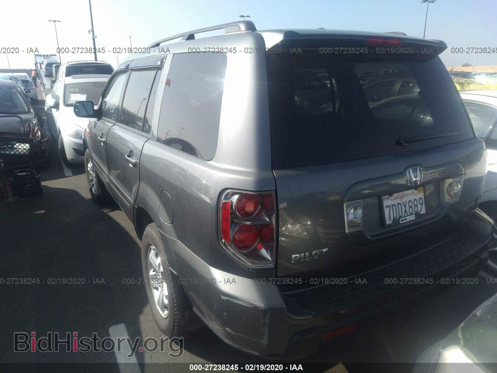 2008 HONDA PILOT - VIN: 5FNYF18288B003366 - Фото 3
