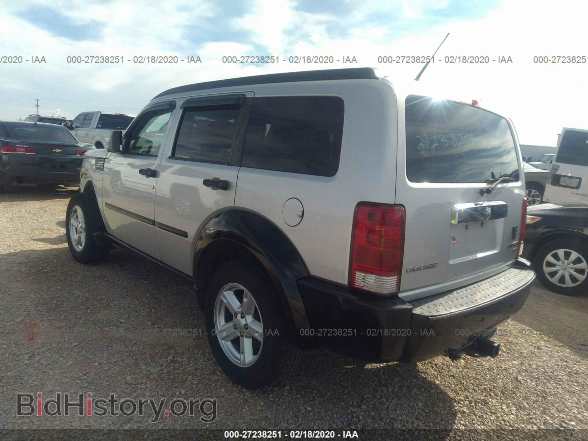 2011 DODGE NITRO - VIN: 1D4PT5GK5BW540960 - Фото 3