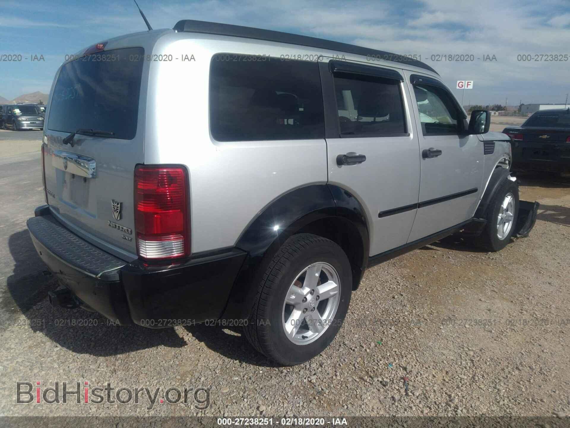 2011 DODGE NITRO - VIN: 1D4PT5GK5BW540960 - Фото 4