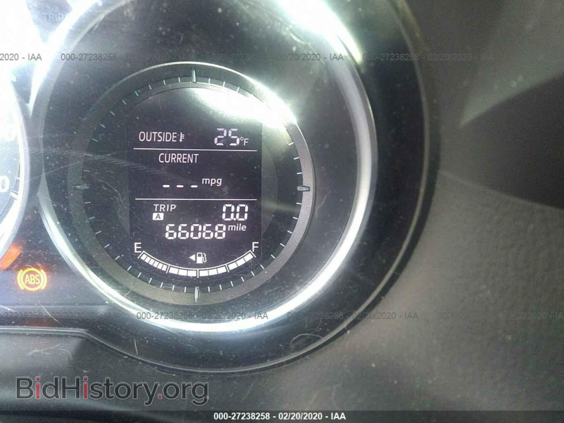 2014 MAZDA CX-5 - VIN: JM3KE4DY0E0358960 - Фото 7