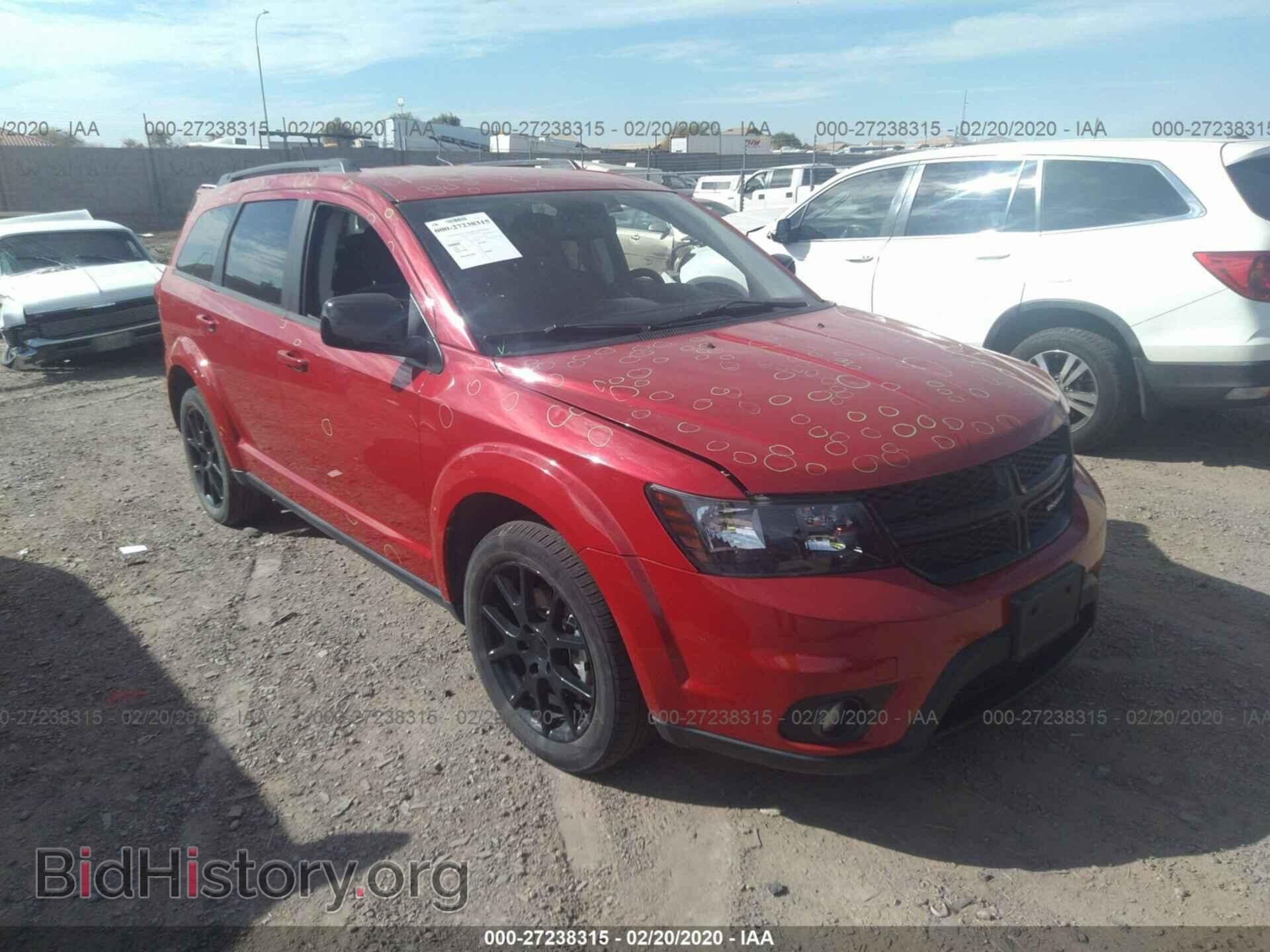 Фотография 3C4PDDBG0HT578876 - DODGE JOURNEY 2017