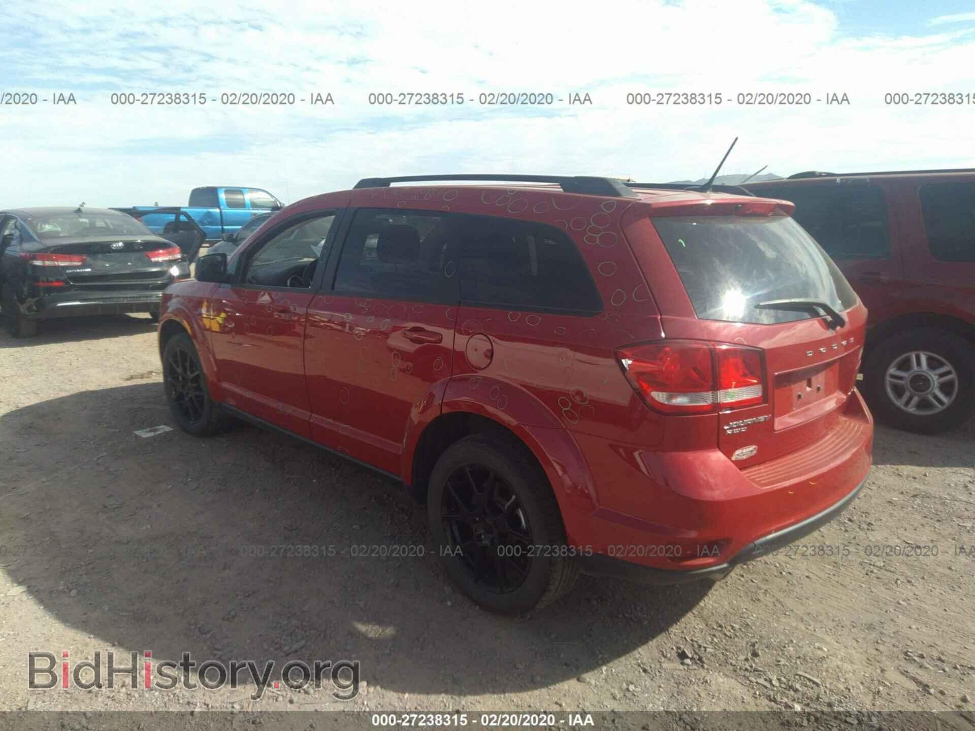 2017 DODGE JOURNEY - VIN: 3C4PDDBG0HT578876 - Фото 3