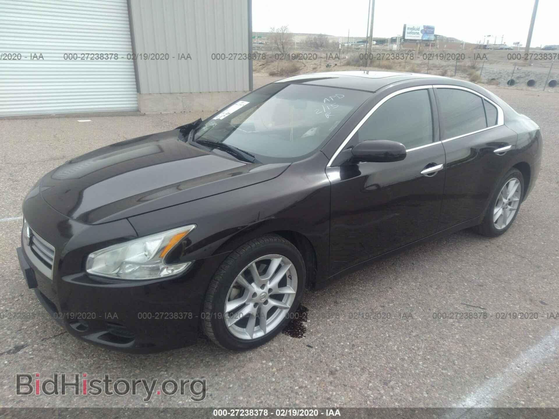 2014 NISSAN MAXIMA - VIN: 1N4AA5AP1EC491636 - Фото 2