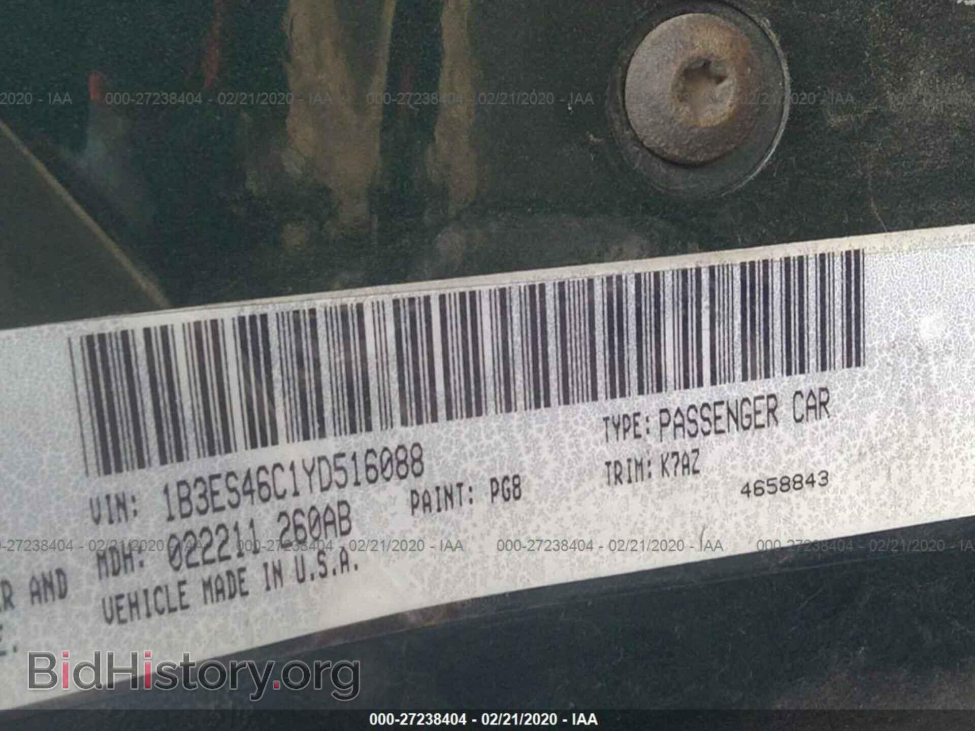 2000 DODGE NEON - VIN: 1B3ES46C1YD516088 - Фото 9