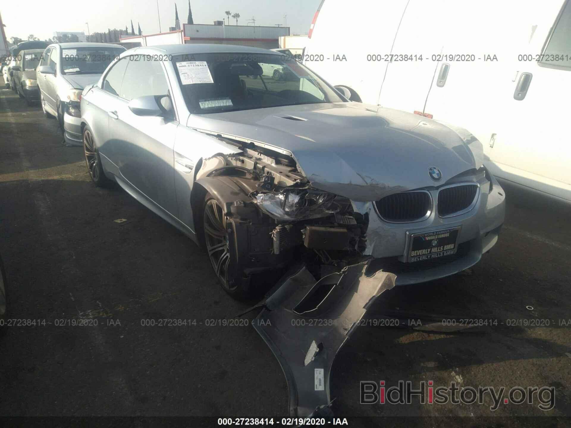 Фотография WBSDX9C57CE784461 - BMW M3 2012