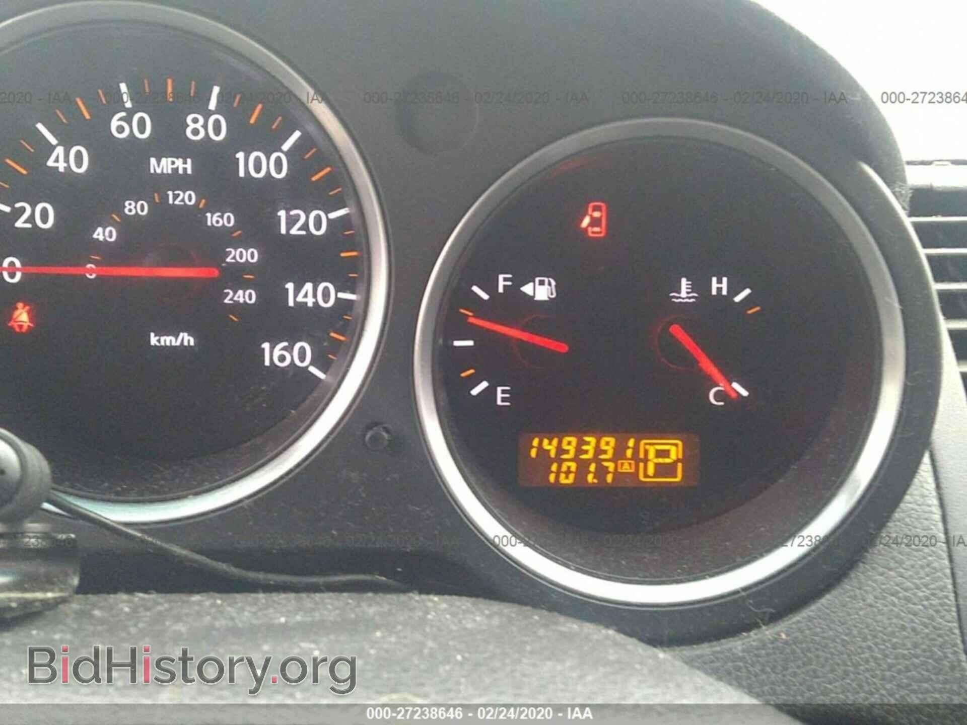 2007 NISSAN MAXIMA - VIN: 1N4BA41E17C822389 - Фото 7