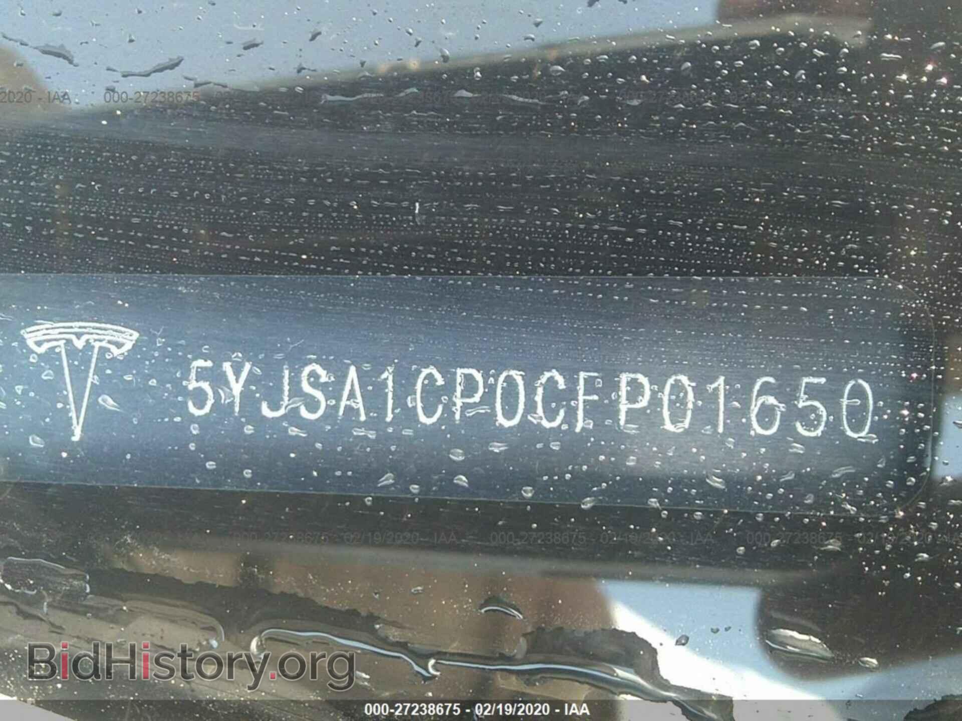 2012 TESLA MODEL S - VIN: 5YJSA1CP0CFP01650 - Photo 9