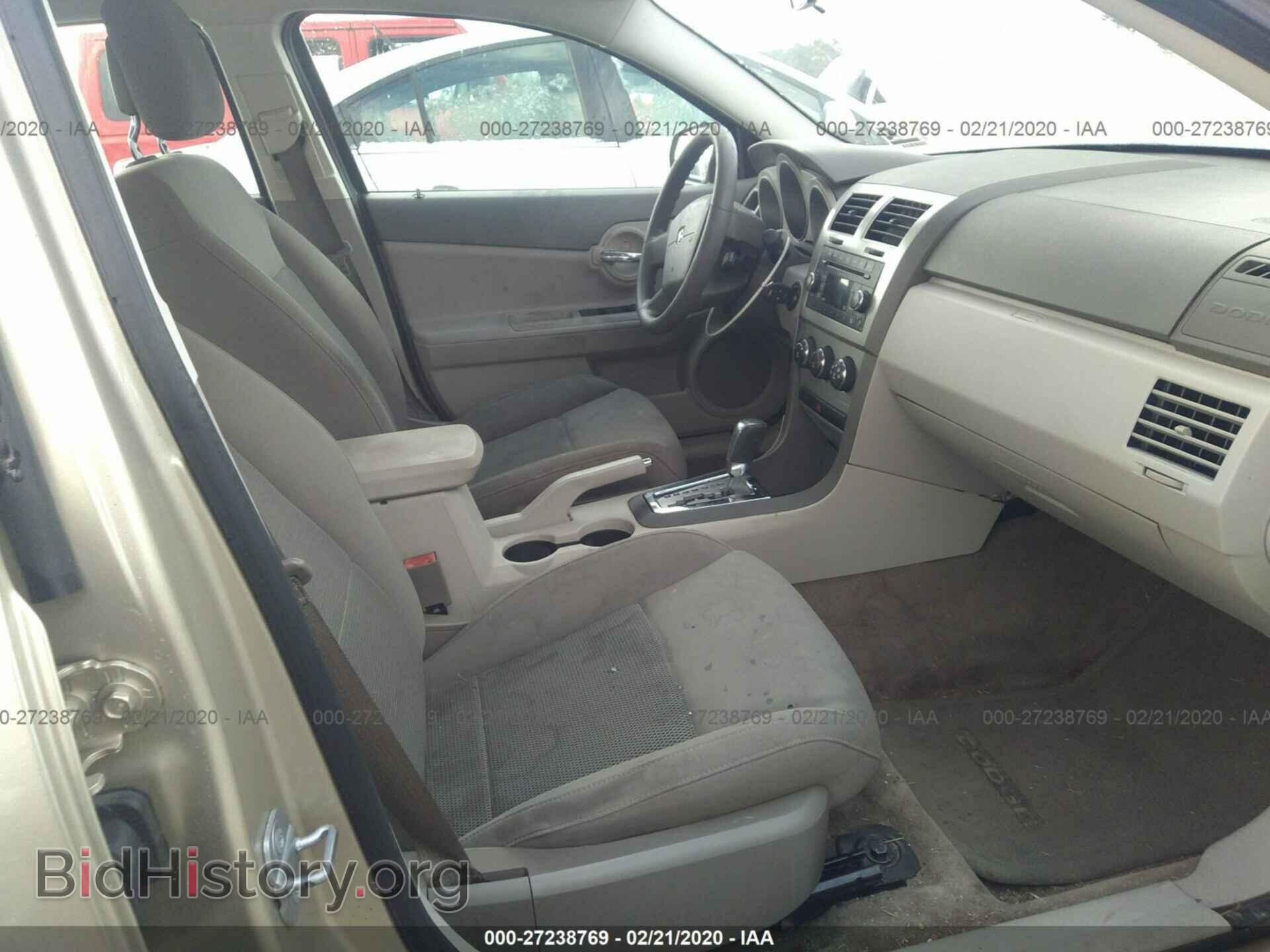 2010 DODGE AVENGER - VIN: 1B3CC4FB7AN123157 - Фото 5