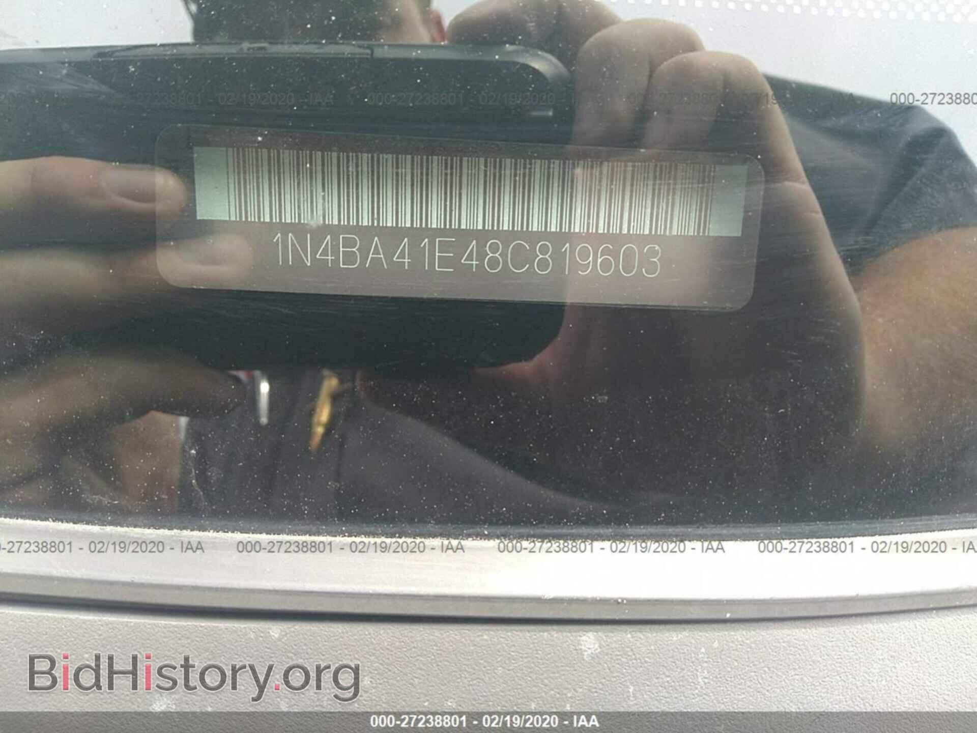 2008 NISSAN MAXIMA - VIN: 1N4BA41E48C819603 - Фото 9
