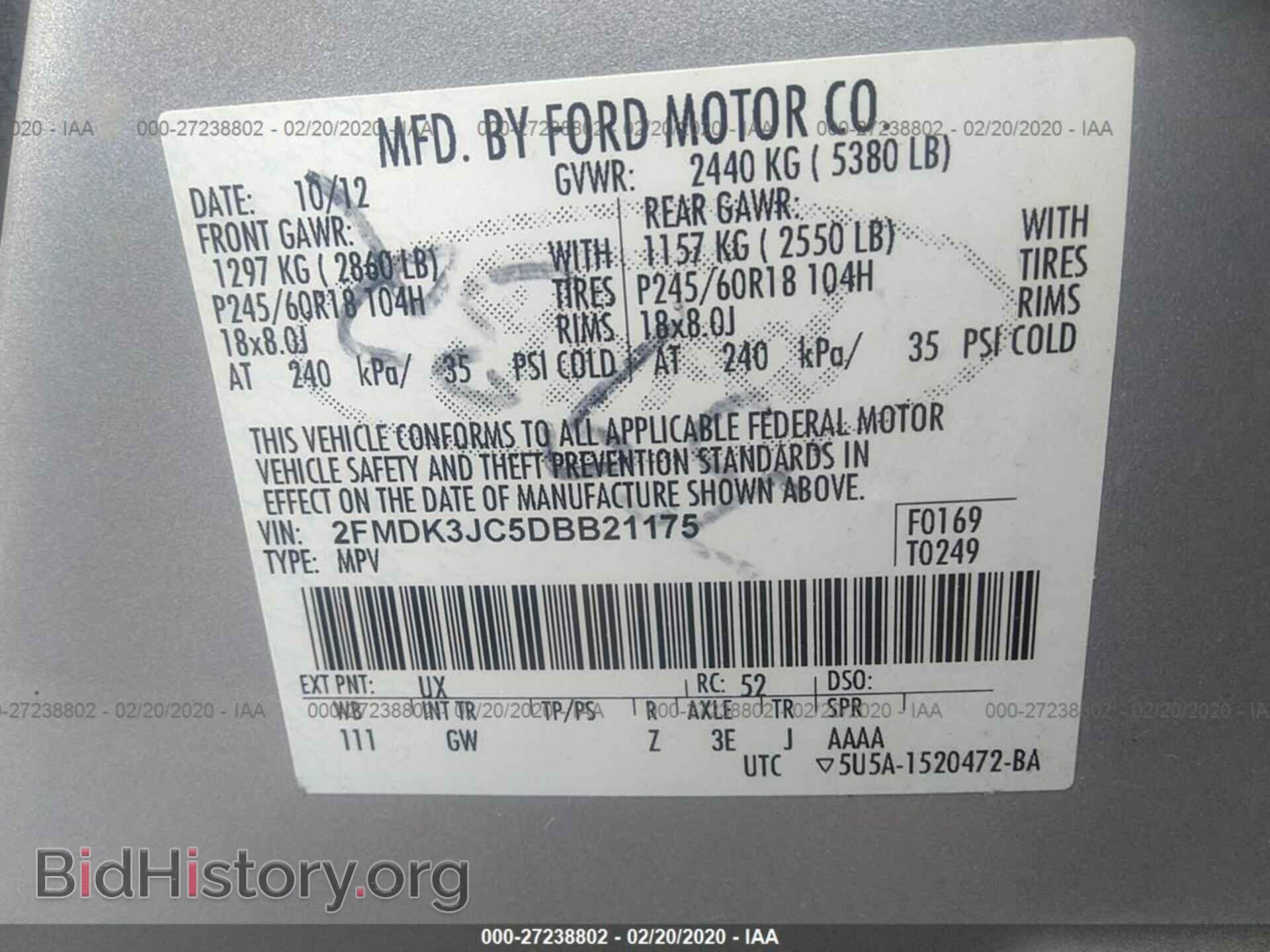 2013 FORD EDGE - VIN: 2FMDK3JC5DBB21175 - Фото 9