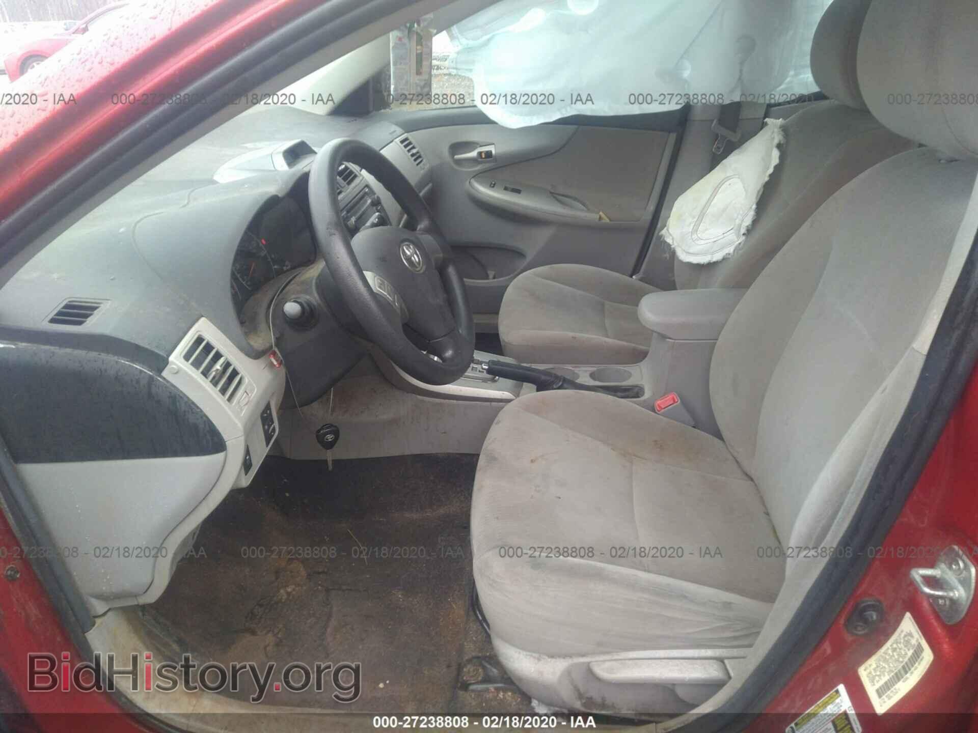 2012 TOYOTA COROLLA - VIN: 5YFBU4EEXCP047717 - Photo 5