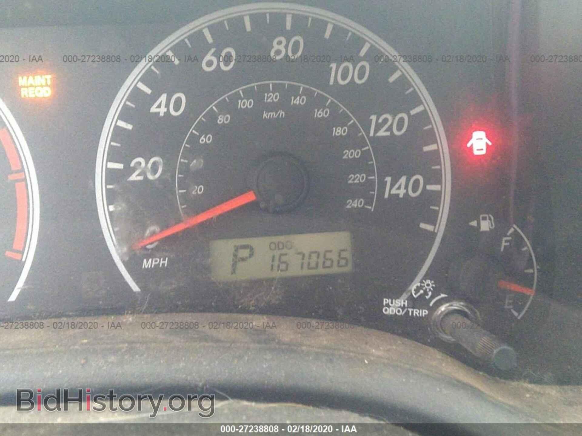 2012 TOYOTA COROLLA - VIN: 5YFBU4EEXCP047717 - Photo 7
