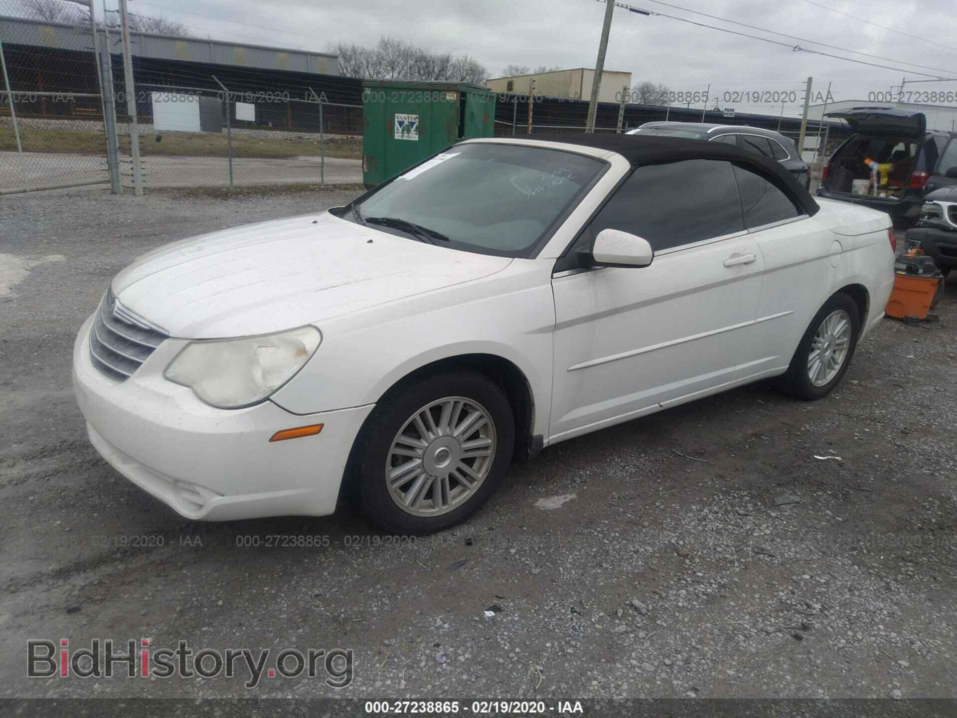 2008 CHRYSLER SEBRING - VIN: 1C3LC55R38N247346 - Фото 2