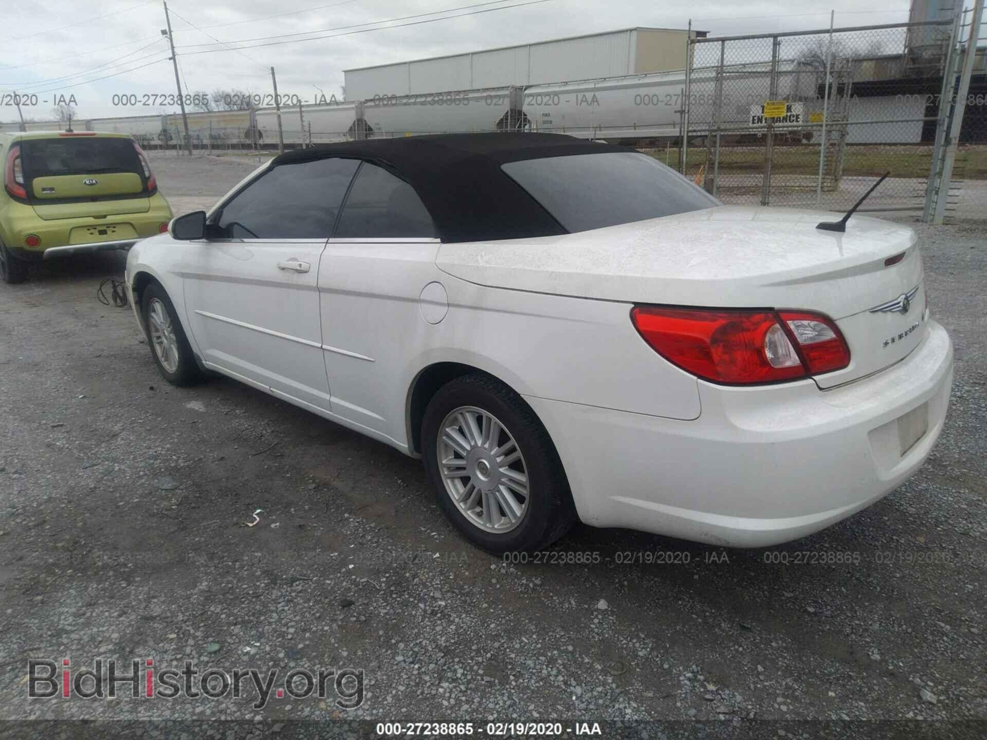 2008 CHRYSLER SEBRING - VIN: 1C3LC55R38N247346 - Фото 3