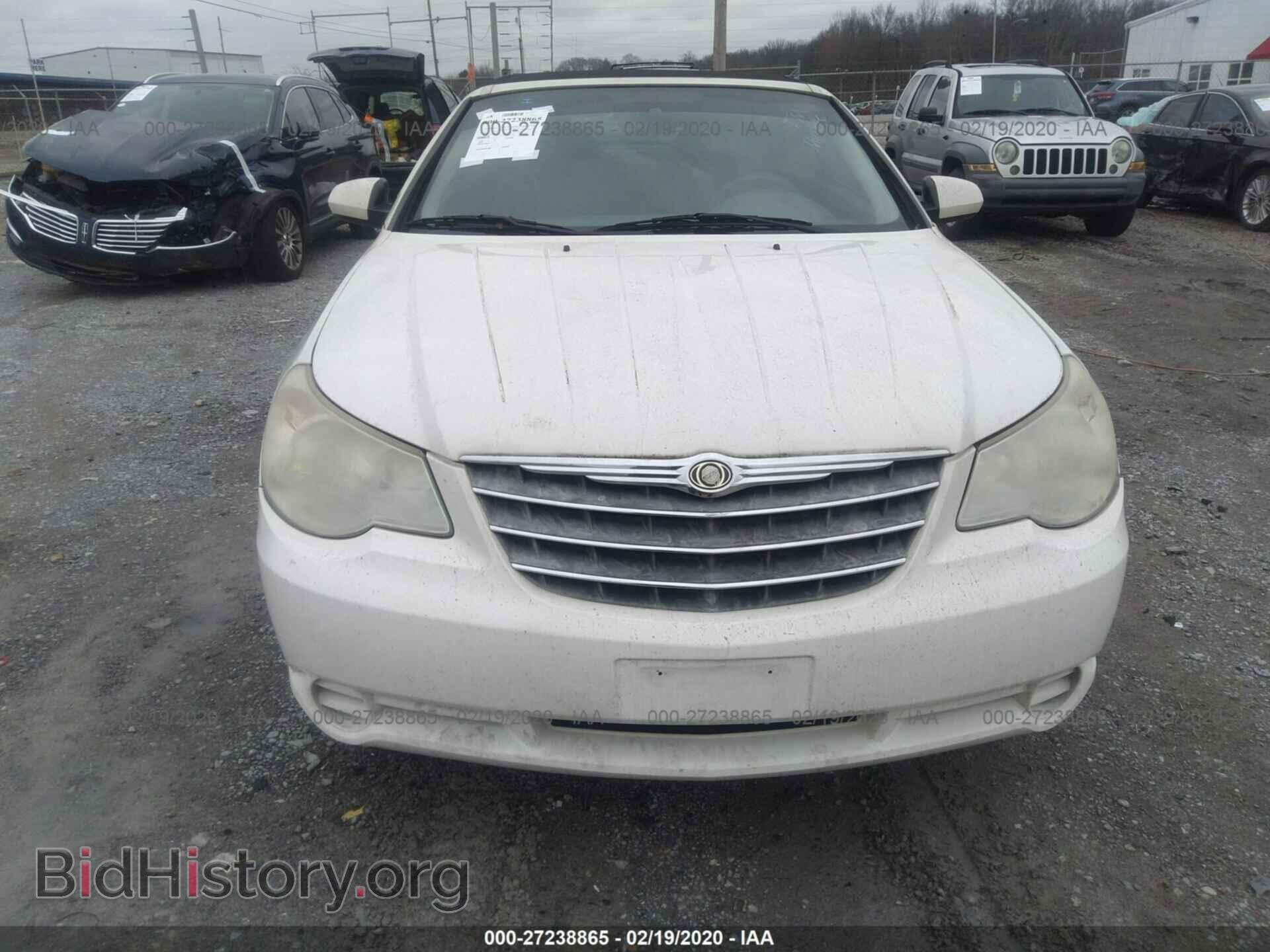 2008 CHRYSLER SEBRING - VIN: 1C3LC55R38N247346 - Фото 6