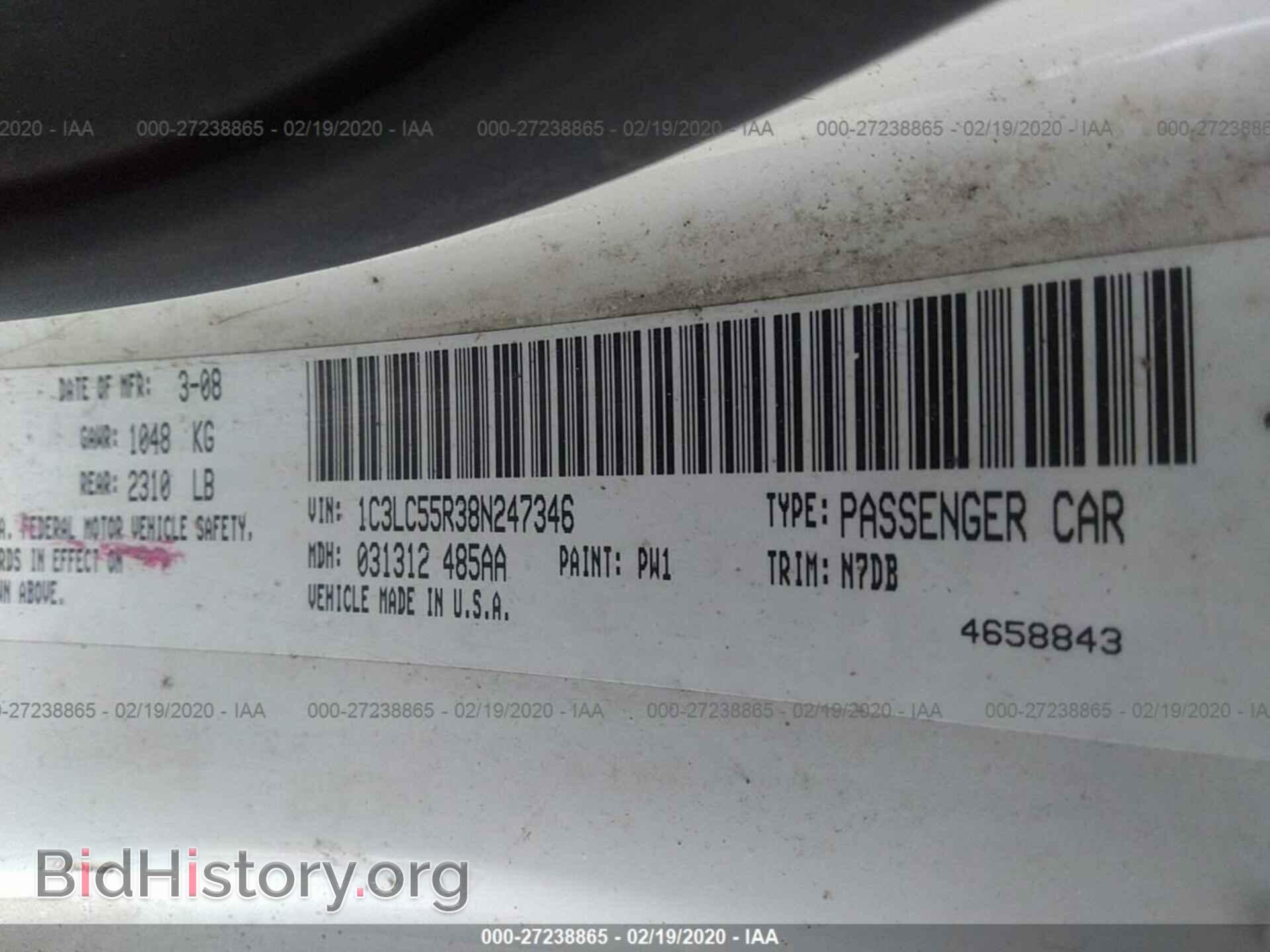2008 CHRYSLER SEBRING - VIN: 1C3LC55R38N247346 - Фото 9