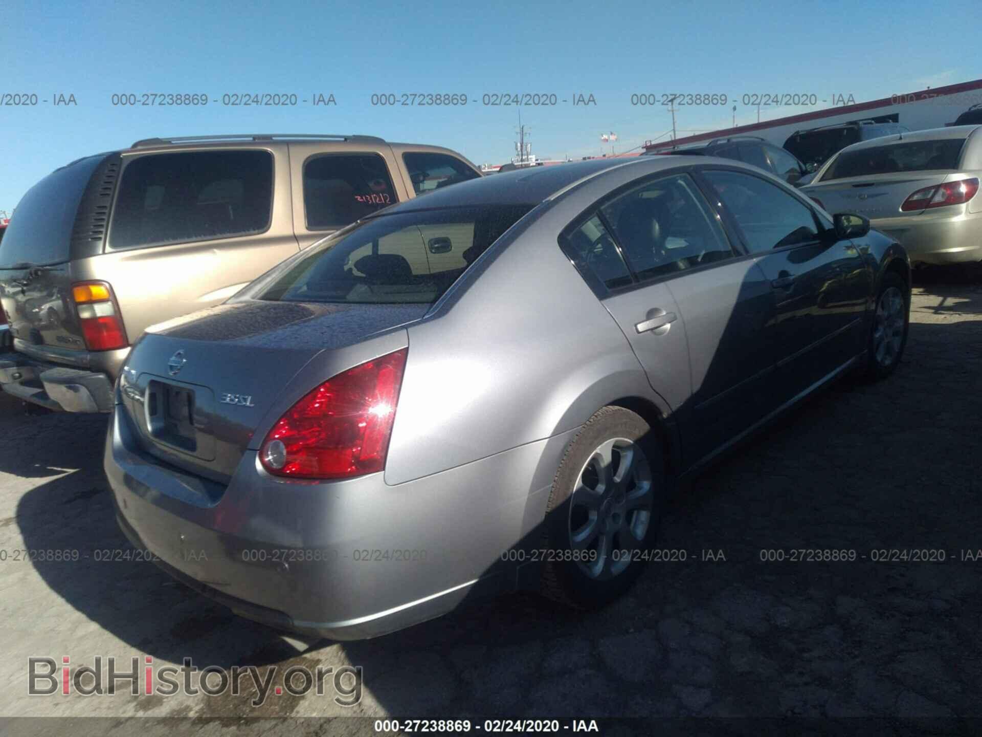 2007 NISSAN MAXIMA - VIN: 1N4BA41E07C815692 - Фото 4