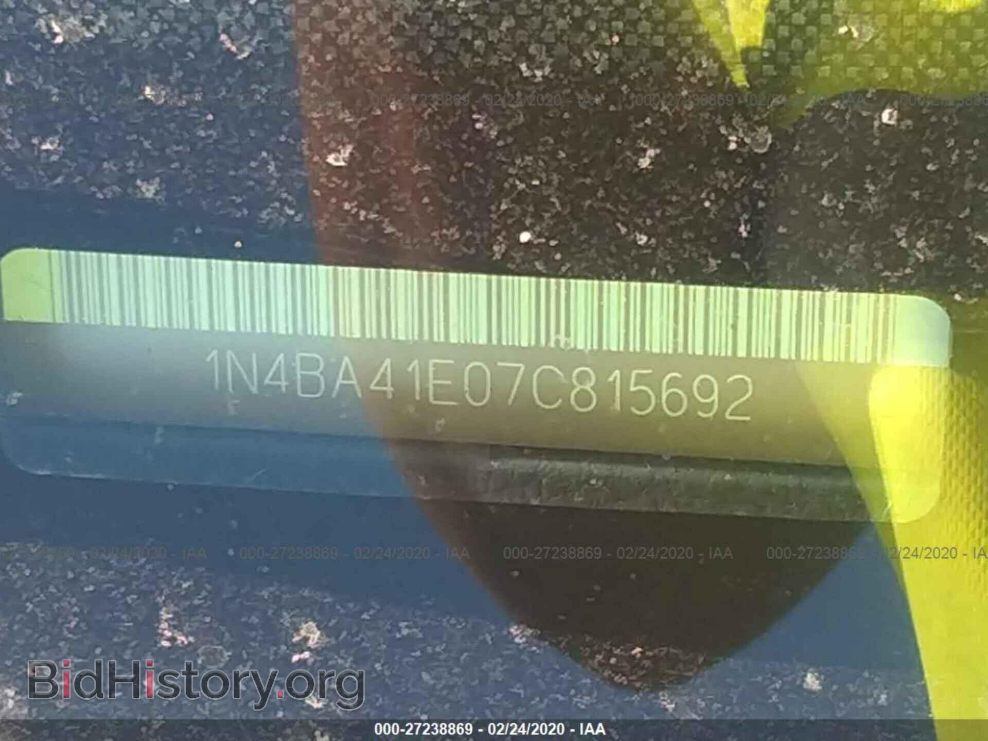 2007 NISSAN MAXIMA - VIN: 1N4BA41E07C815692 - Фото 9