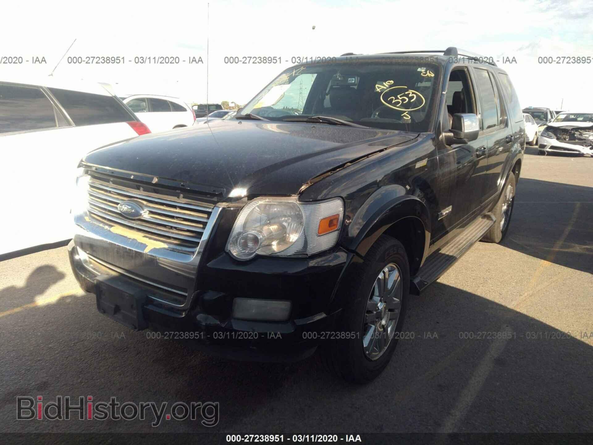 2006 FORD EXPLORER - VIN: 1FMEU75846UA62614 - Фото 2