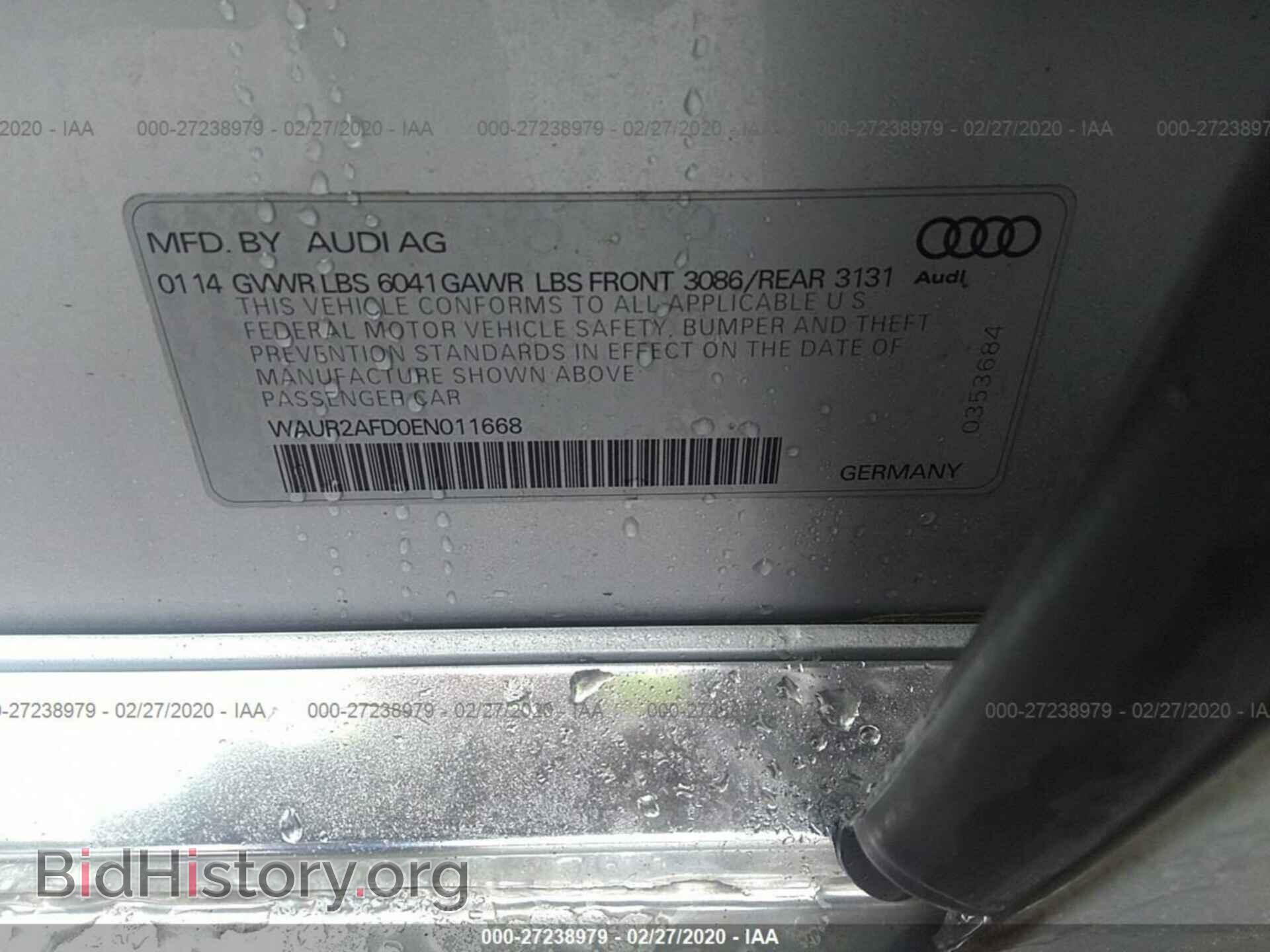 2014 AUDI A8 - VIN: WAUR2AFD0EN011668 - Фото 9
