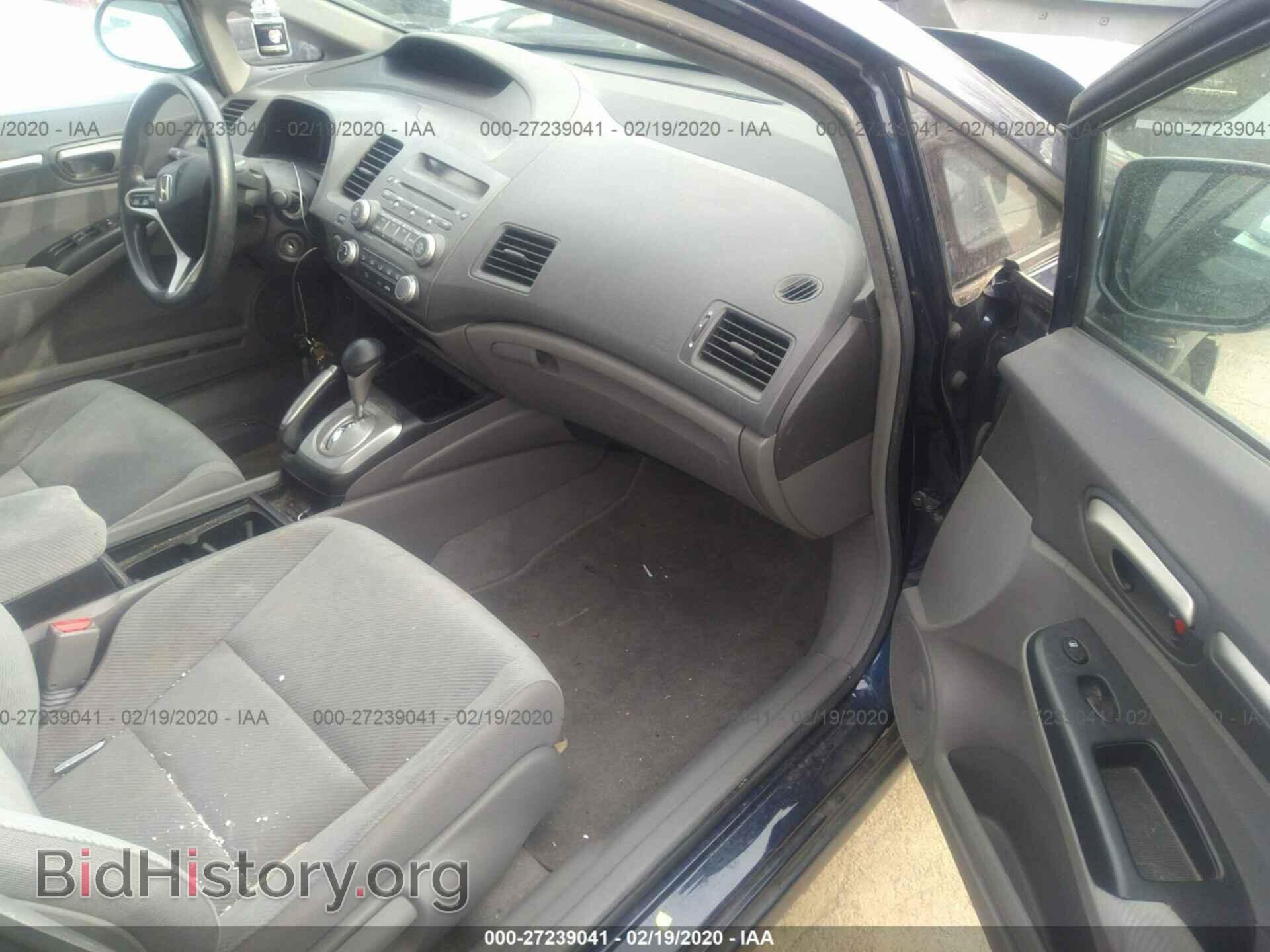 2011 HONDA CIVIC - VIN: 19XFA1F88BE000977 - Фото 5