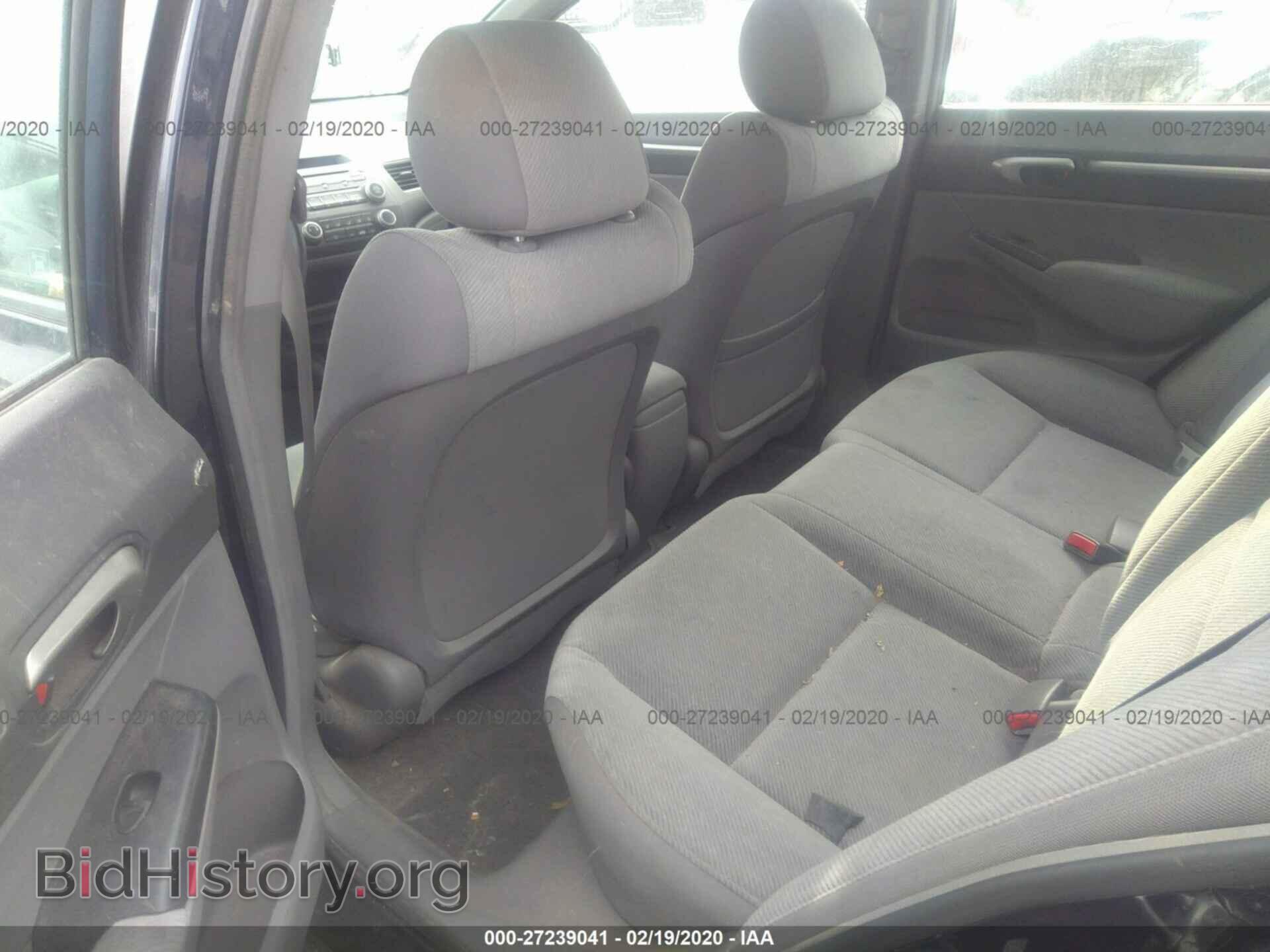 2011 HONDA CIVIC - VIN: 19XFA1F88BE000977 - Фото 8