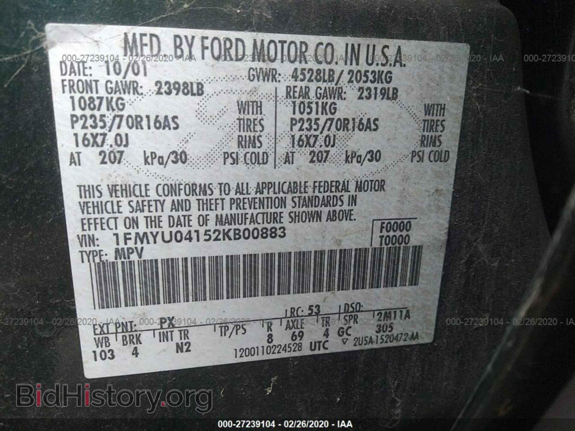 2002 FORD ESCAPE - VIN: 1FMYU04152KB00883 - Фото 9