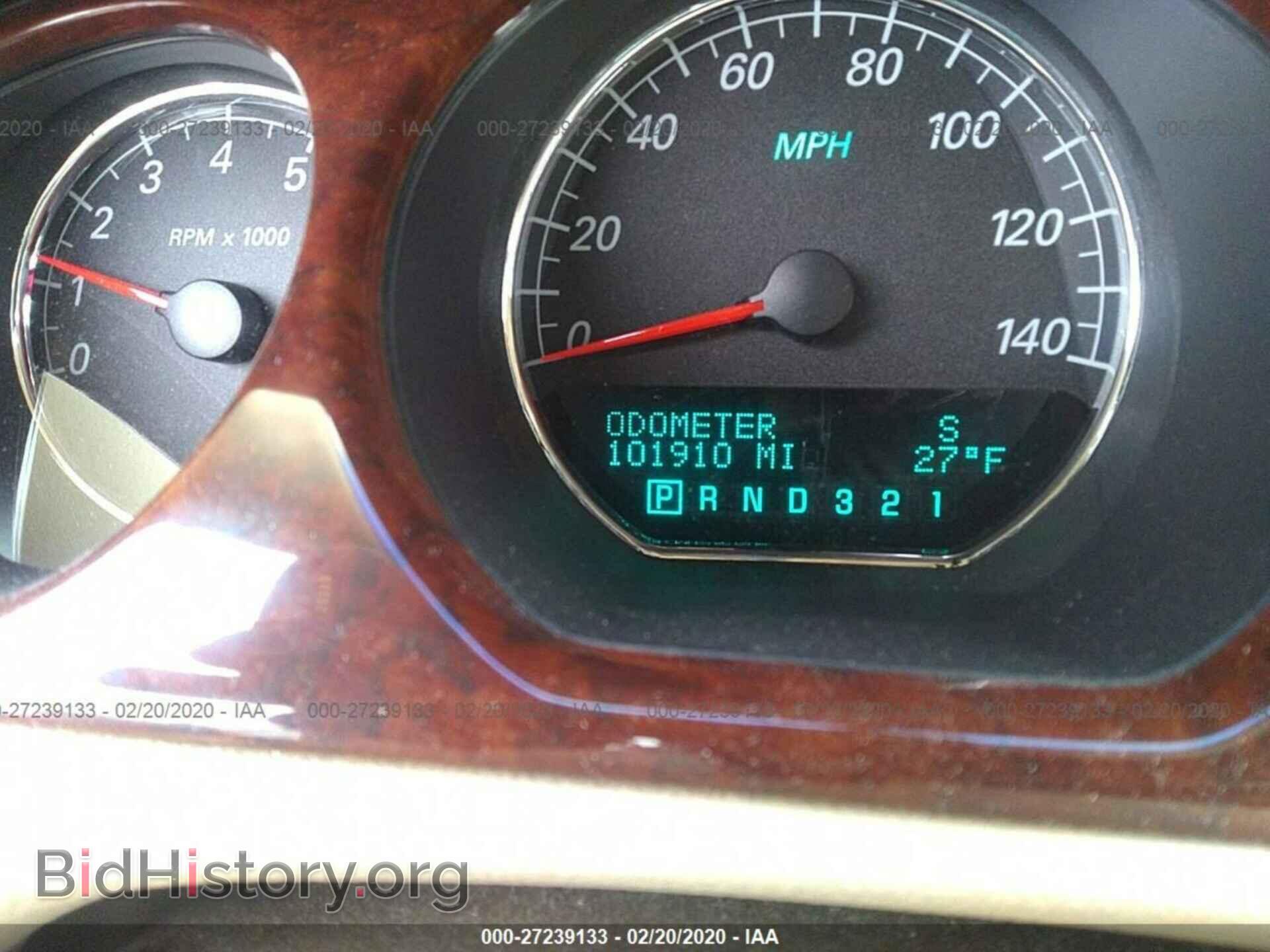 2006 BUICK LUCERNE - VIN: 1G4HP57296U156750 - Фото 7