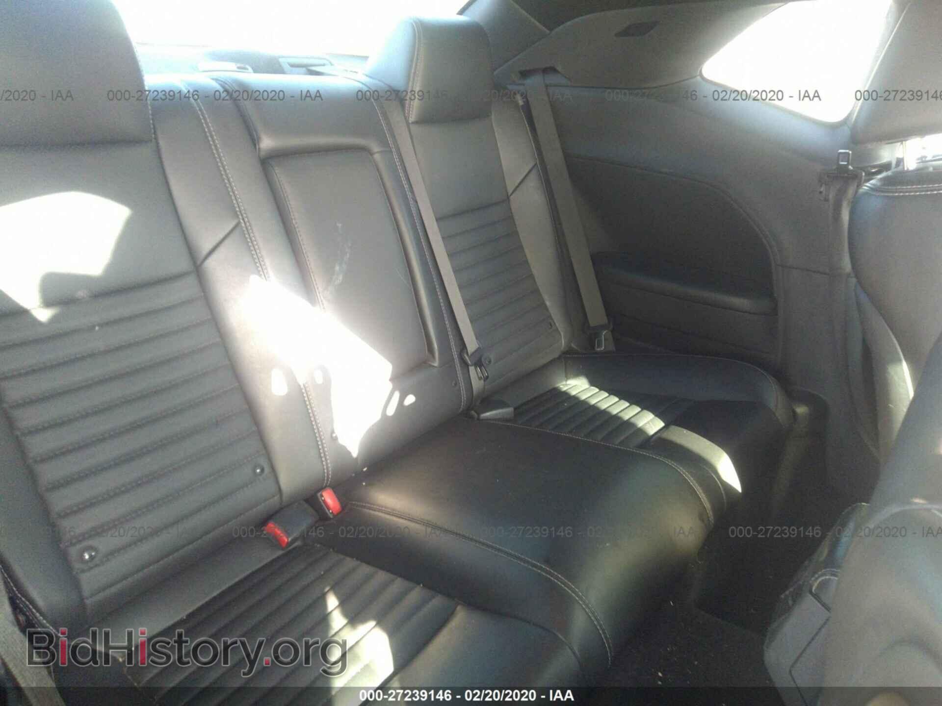 2014 DODGE CHALLENGER - VIN: 2C3CDYAG5EH254208 - Photo 8