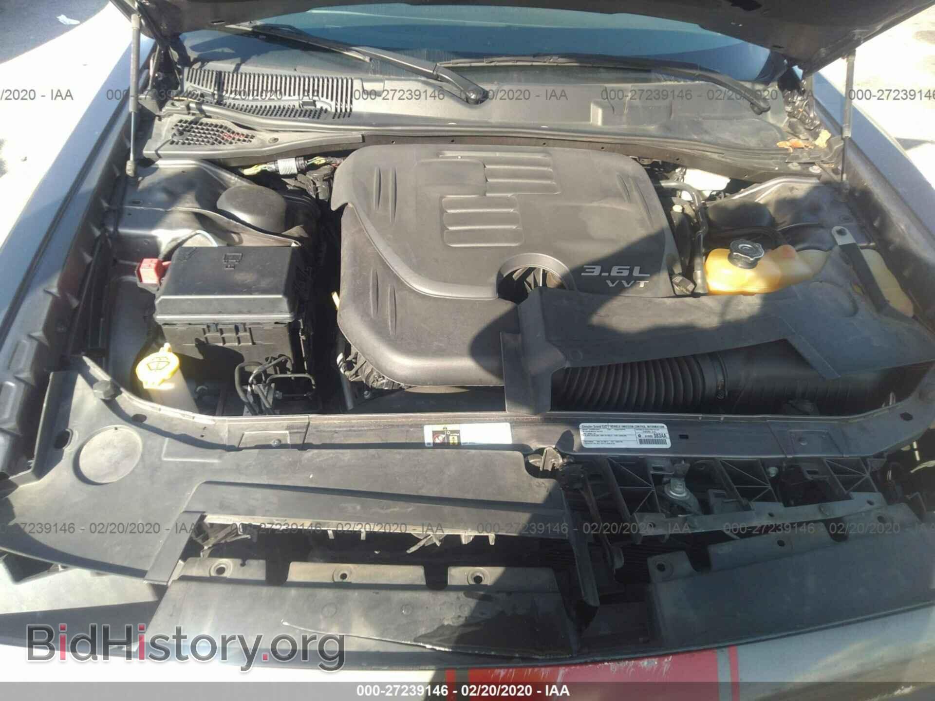 2014 DODGE CHALLENGER - VIN: 2C3CDYAG5EH254208 - Photo 10