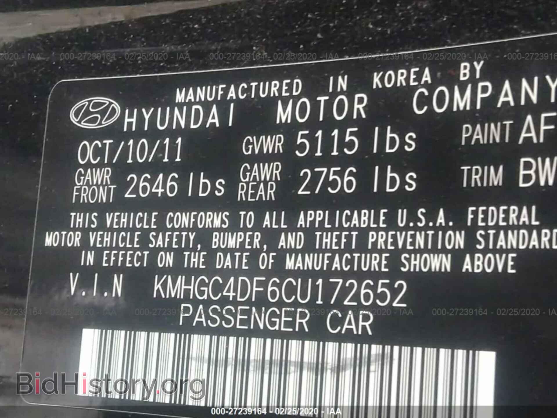 2012 HYUNDAI GENESIS - VIN: KMHGC4DF6CU172652 - Фото 9